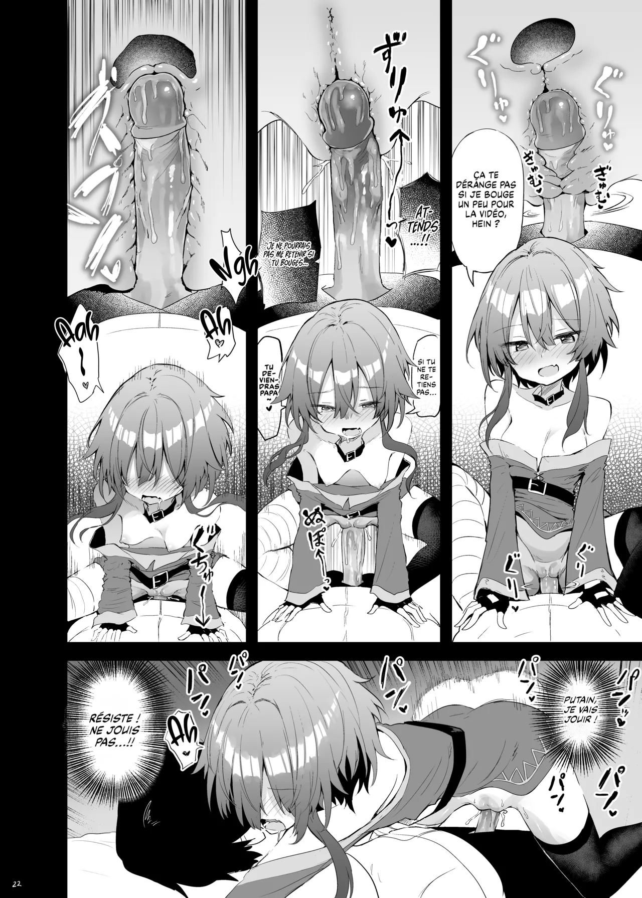 [Arutana (Chipa)] Megumin Cosplayer to Off-Pako Gokko | Roleplay sexuel avec une cosplayeuse de Megumin (Kono Subarashii Sekai ni Syukufuku o!) [French] [Les Poroïniens] [Decensored] [Digital] image number 22