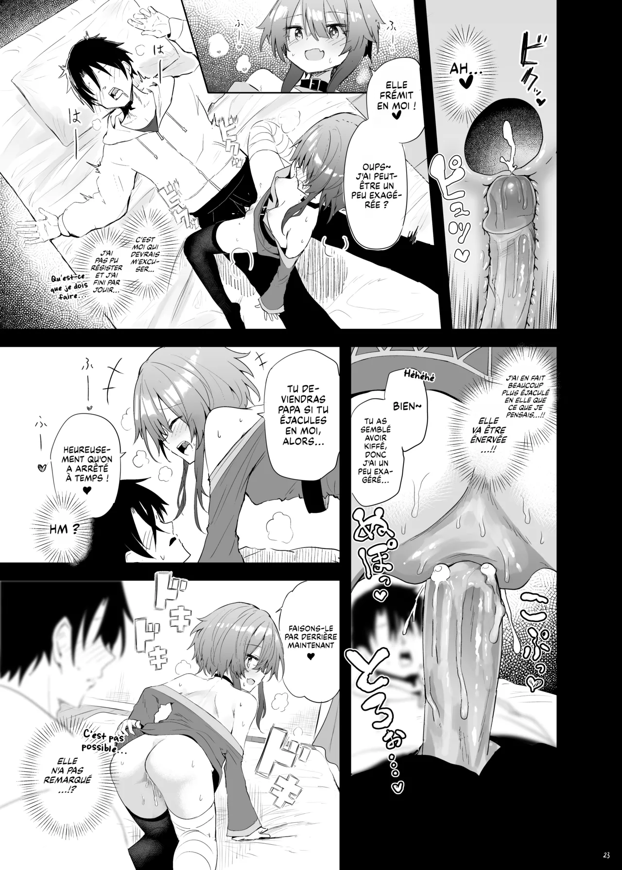 [Arutana (Chipa)] Megumin Cosplayer to Off-Pako Gokko | Roleplay sexuel avec une cosplayeuse de Megumin (Kono Subarashii Sekai ni Syukufuku o!) [French] [Les Poroïniens] [Decensored] [Digital] image number 23