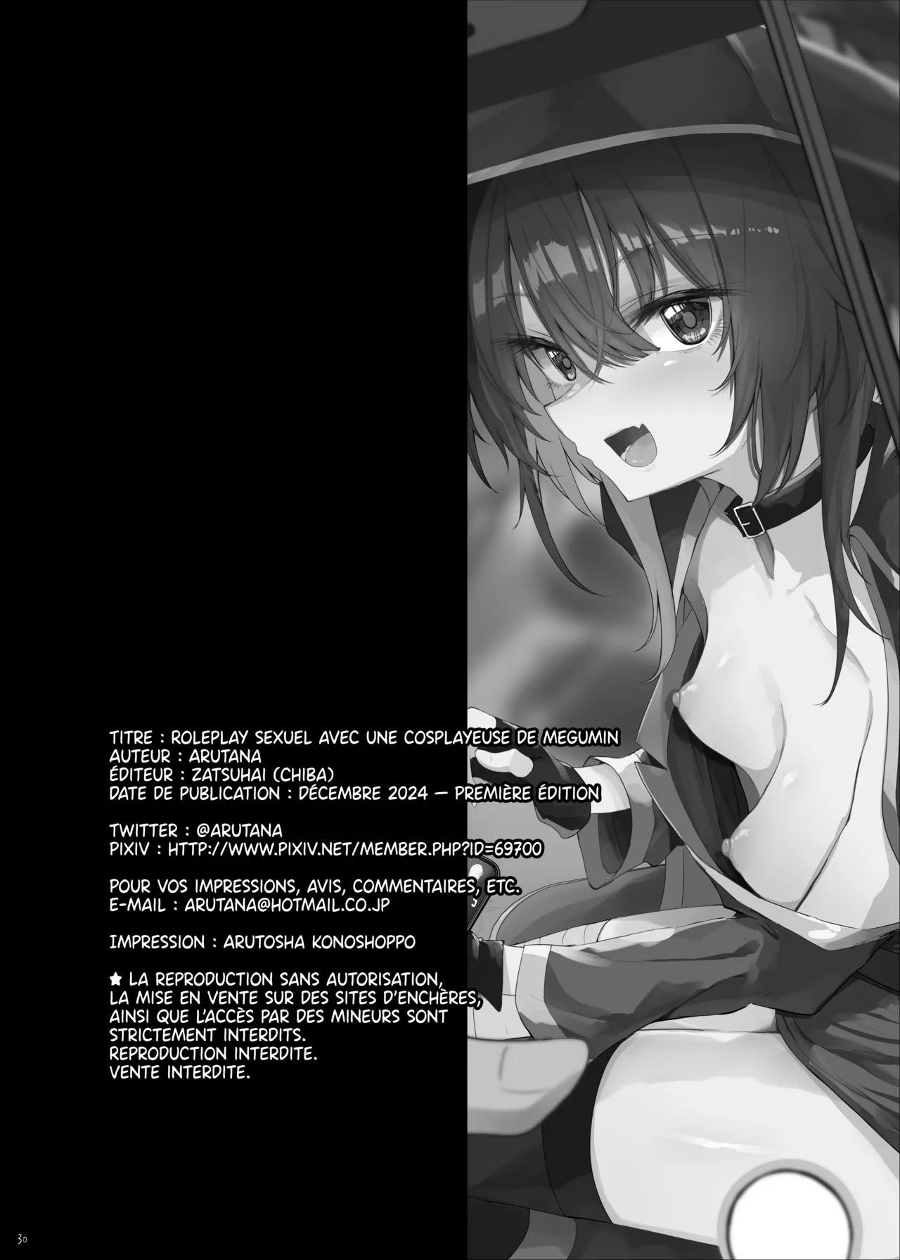 [Arutana (Chipa)] Megumin Cosplayer to Off-Pako Gokko | Roleplay sexuel avec une cosplayeuse de Megumin (Kono Subarashii Sekai ni Syukufuku o!) [French] [Les Poroïniens] [Decensored] [Digital] image number 29