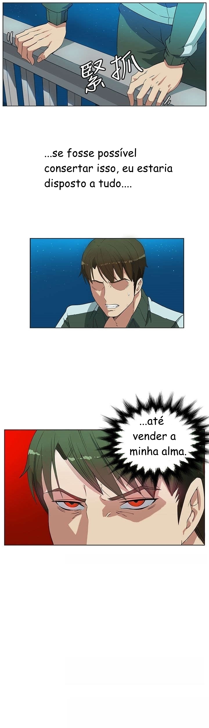 30Cm Contratist [Portuguese] 图片编号 12