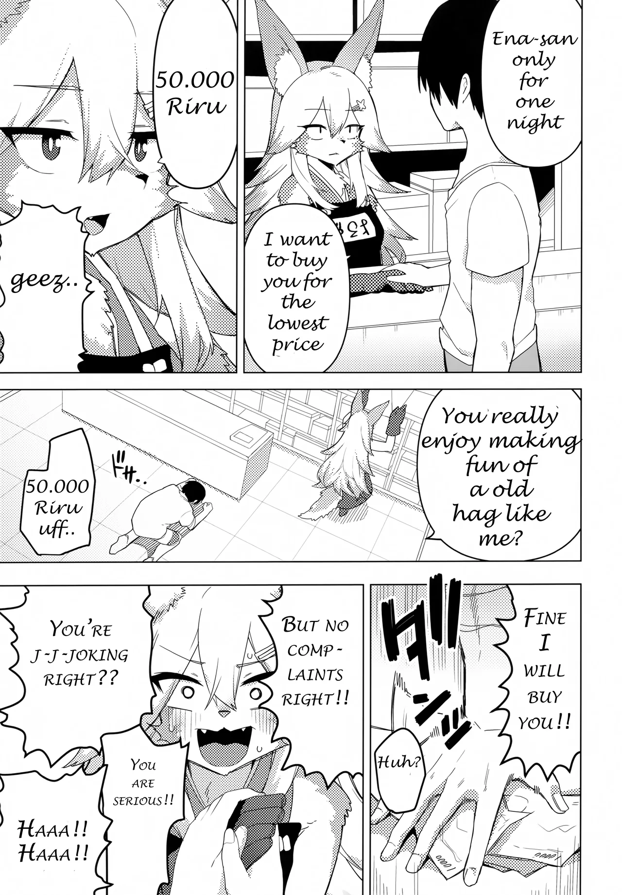 Ena is 500 years old and in heat image number 4