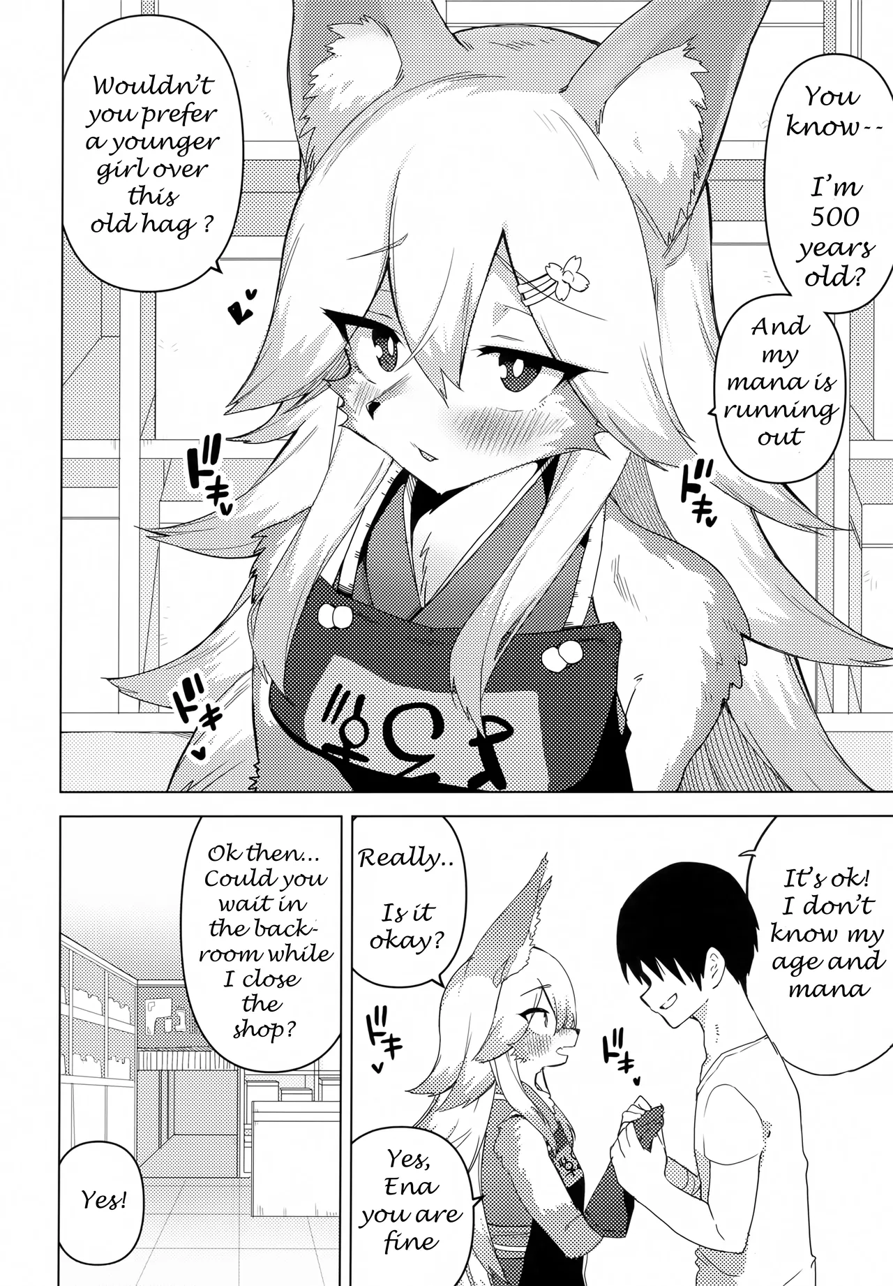 Ena is 500 years old and in heat image number 5