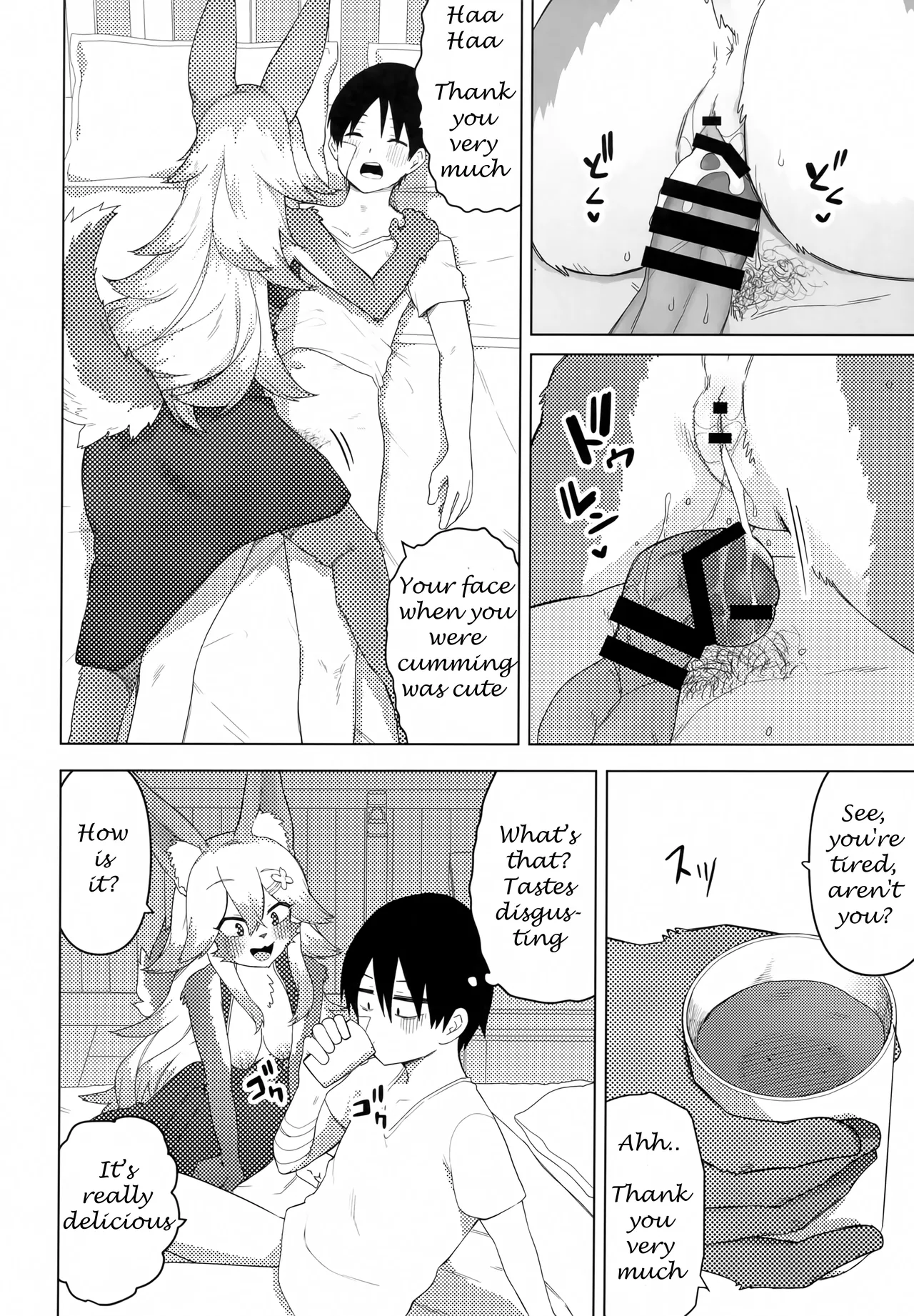 Ena is 500 years old and in heat image number 21