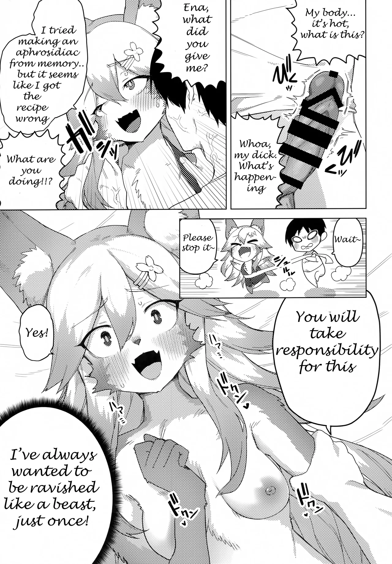 Ena is 500 years old and in heat image number 22