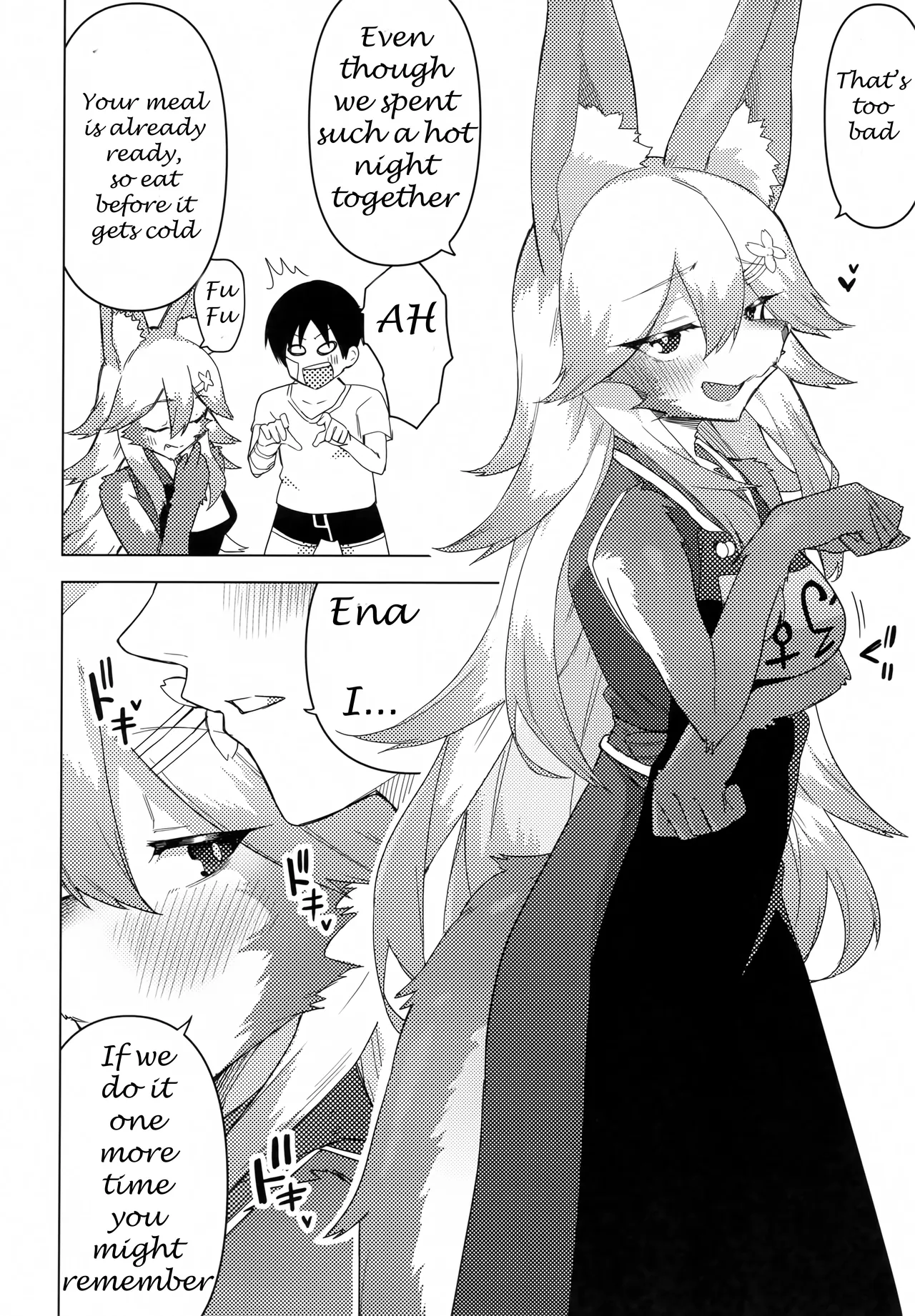 Ena is 500 years old and in heat image number 31