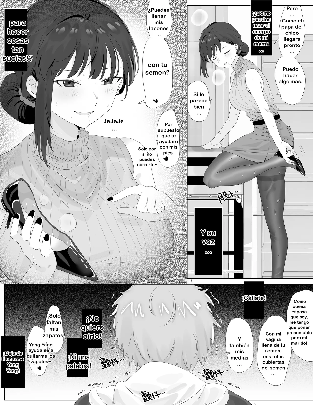 Resurrección Ch.1 [TF SCANS] image number 5