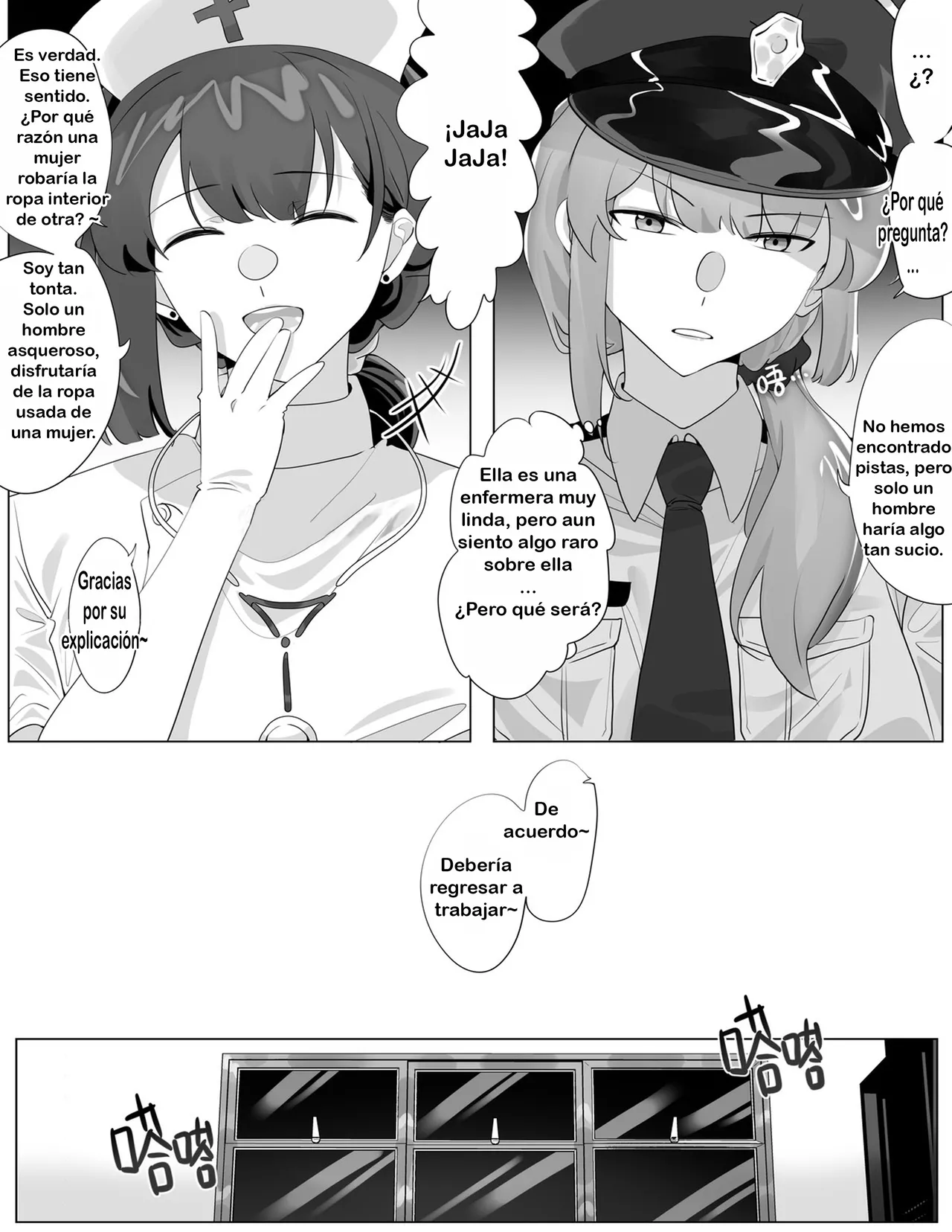 Resurección Ch.2 [TF SCANS] image number 6