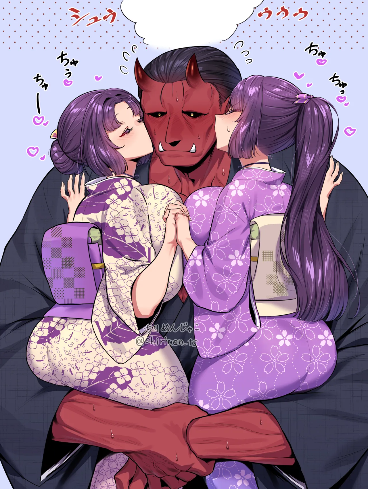 [ちりめんじゃこ] Oni and Dragon collection Bildnummer 14