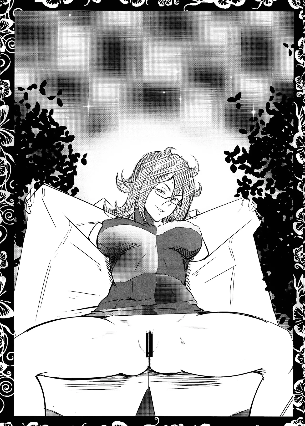 [POPSHOT (Guts)] Smoking Times Vol.004 (Dragon ball Z) 3eme image