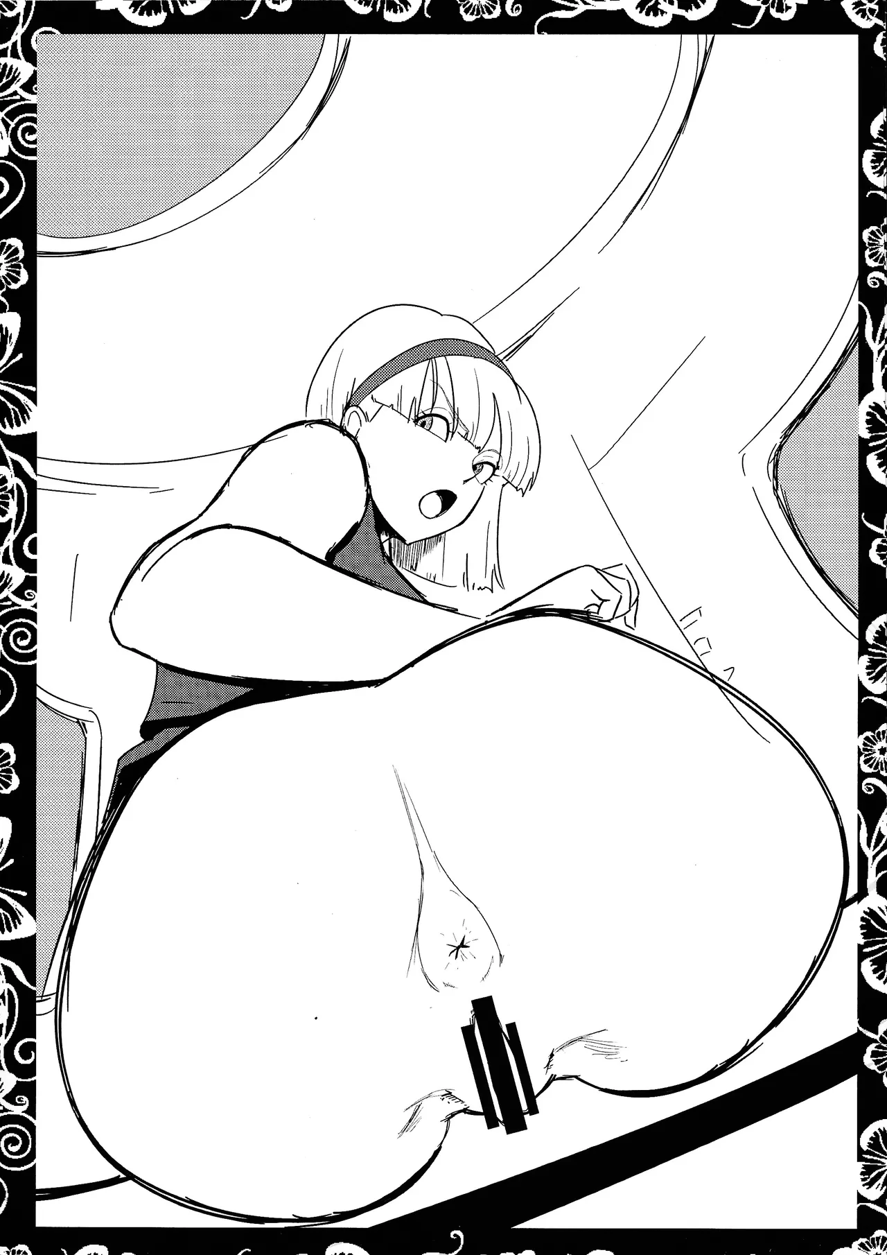 [POPSHOT (Guts)] Smoking Times Vol.004 (Dragon ball Z) 6eme image