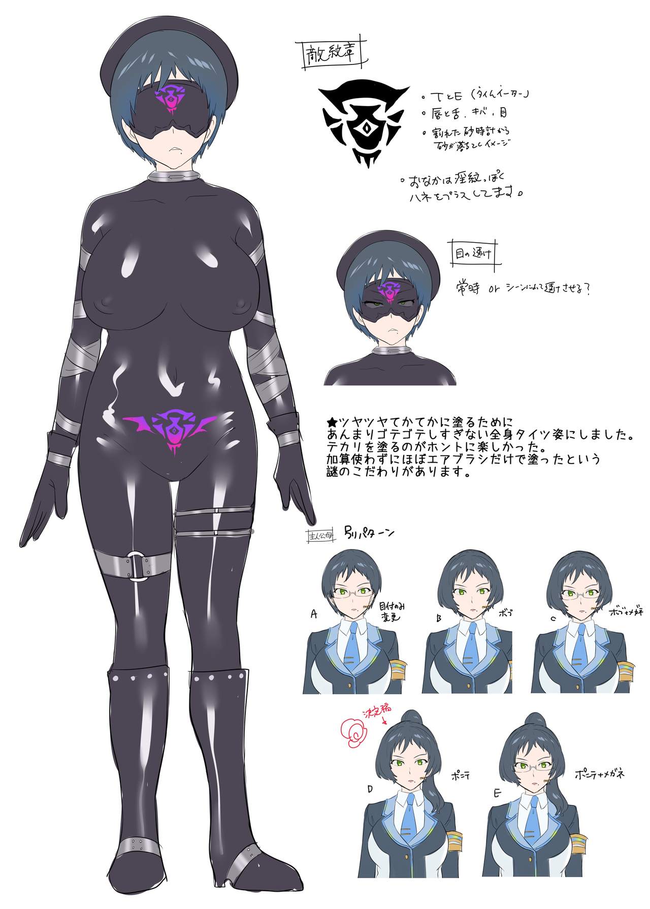 [Amuai Okashi Seisakusho (Hiiragi Popura, Kikomuhito)] Hero TS Kako Kaihen ~Anata wa Zako Sentouin no Ko Datta yo ne~ numero di immagine  36