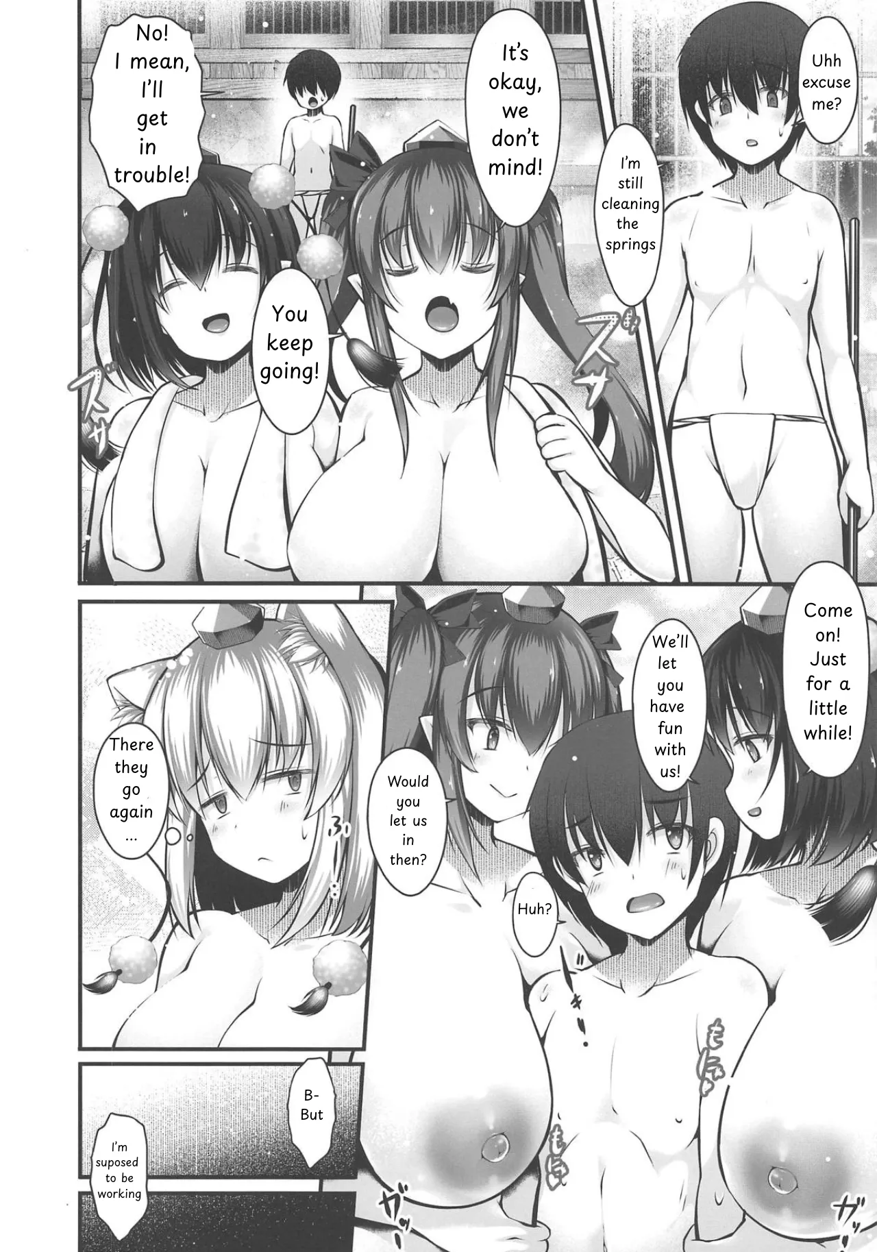 Lovely Tengu Hot Spring изображение № 5