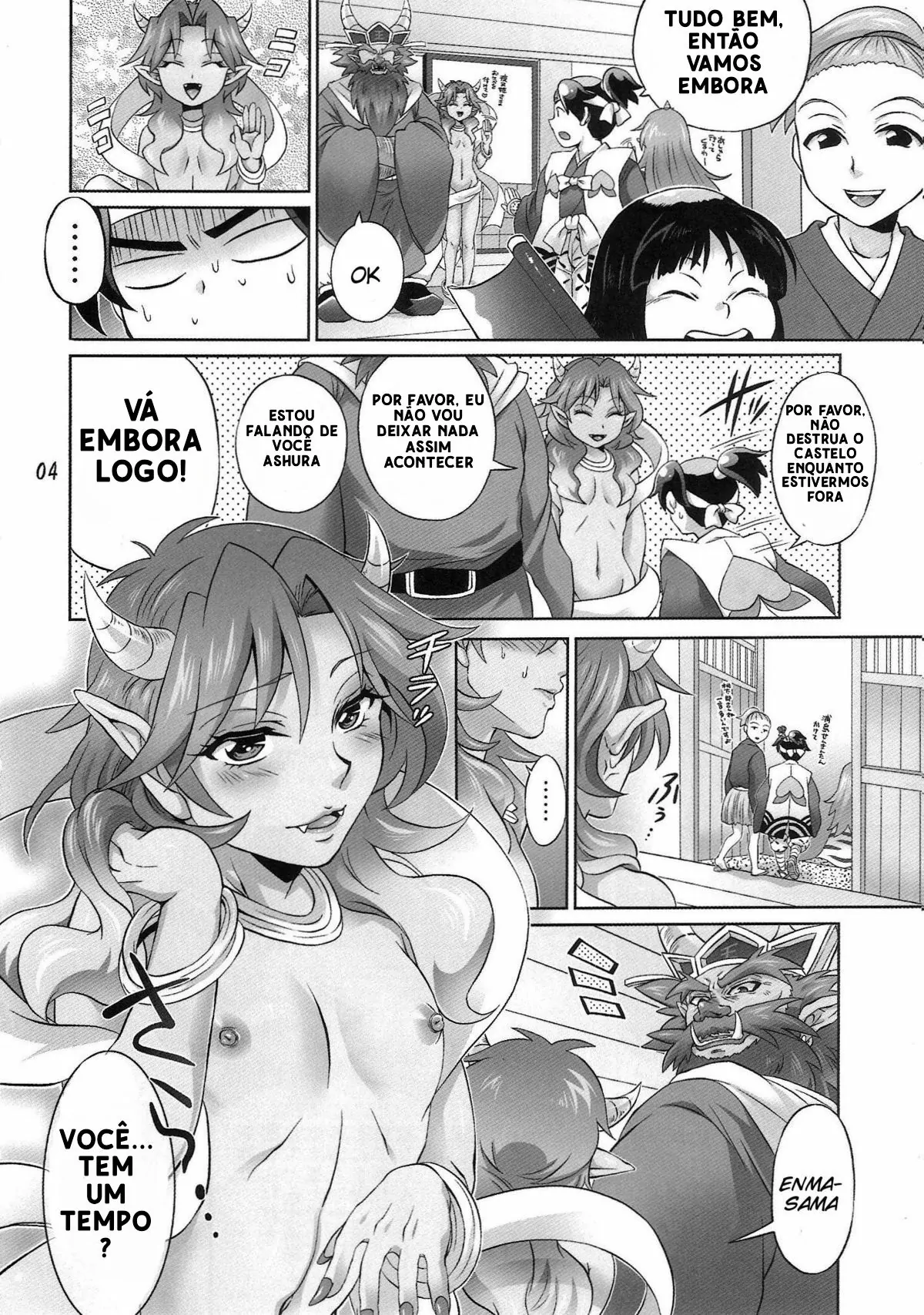 momotarou densetsu misc изображение № 3