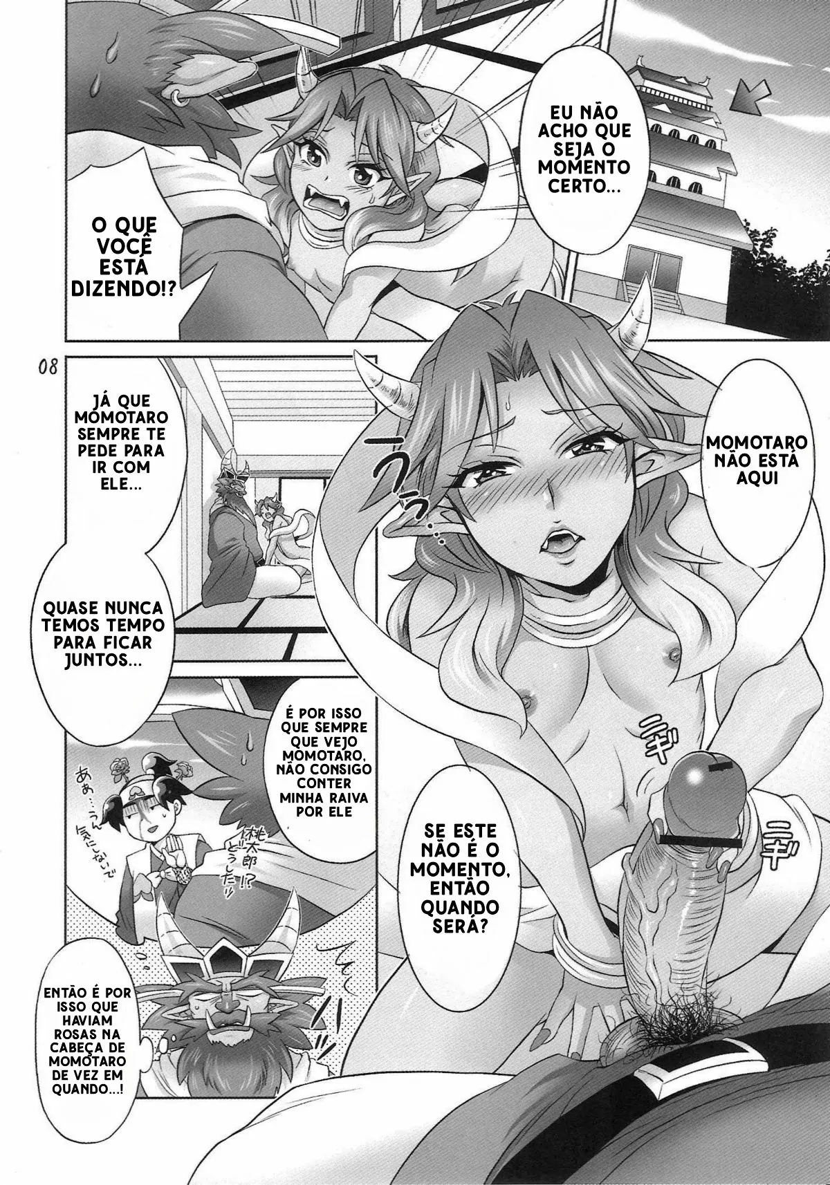 momotarou densetsu misc изображение № 6