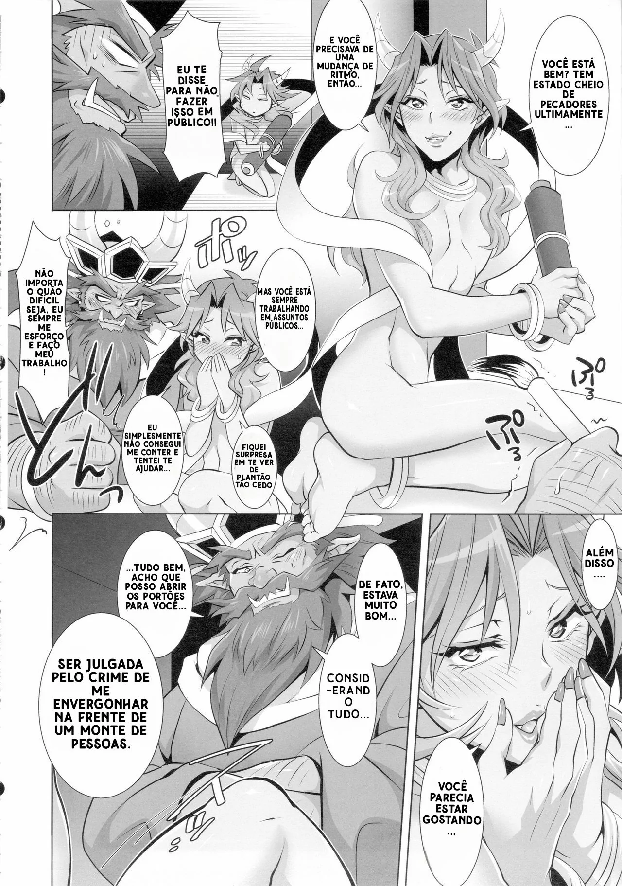 momotarou densetsu misc изображение № 31