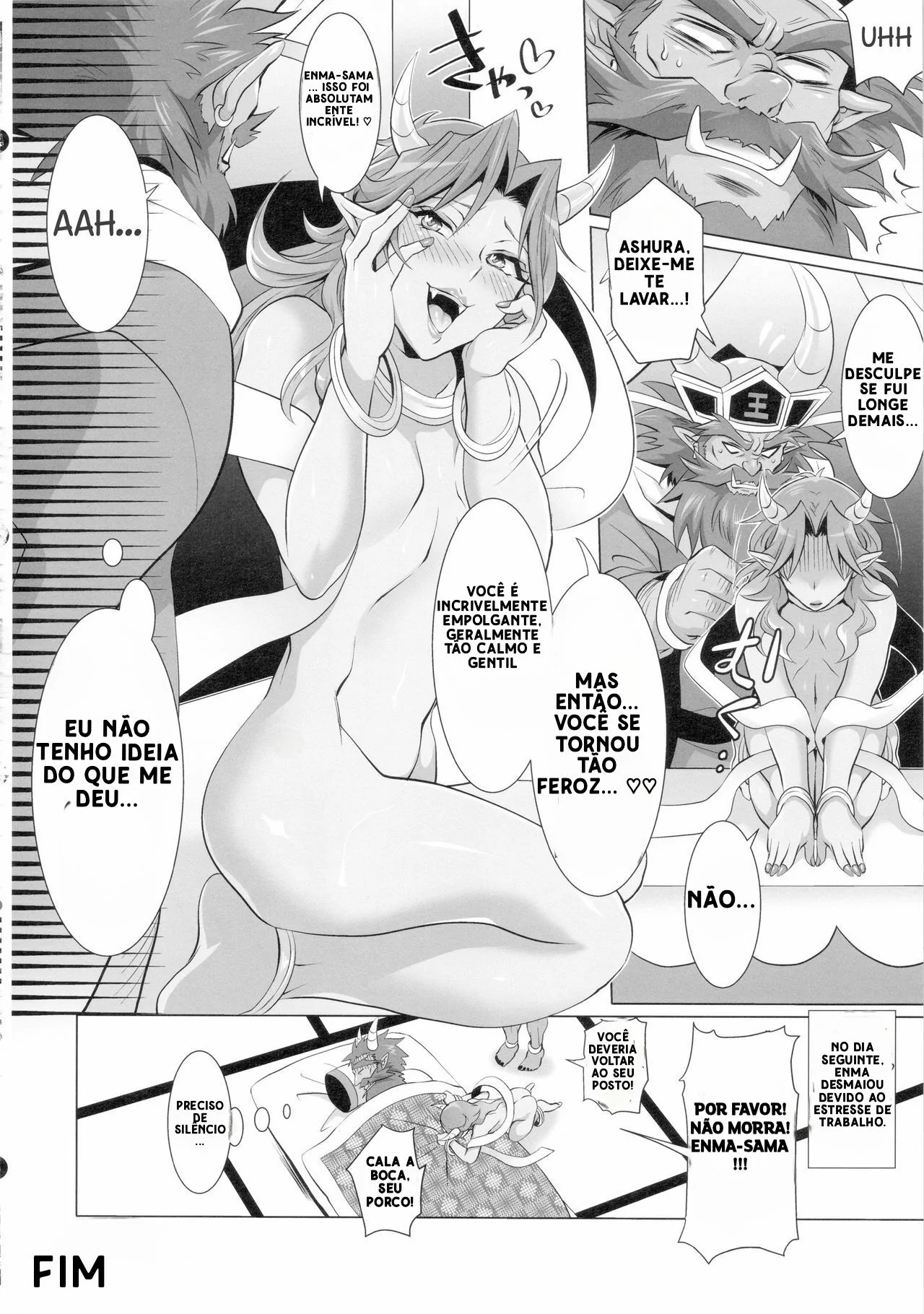 momotarou densetsu misc изображение № 39