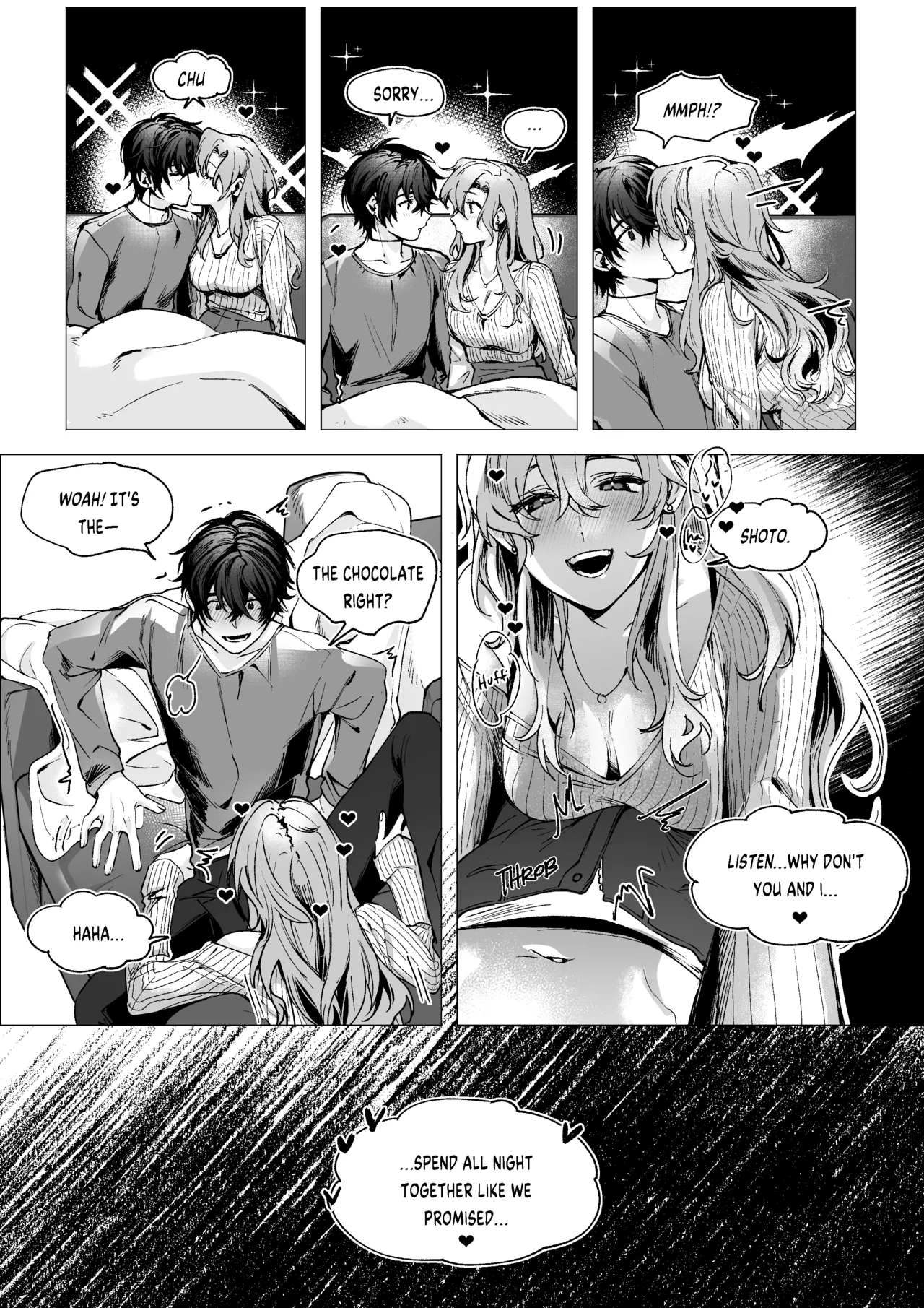 [Shoto] Valentine's Day 8eme image