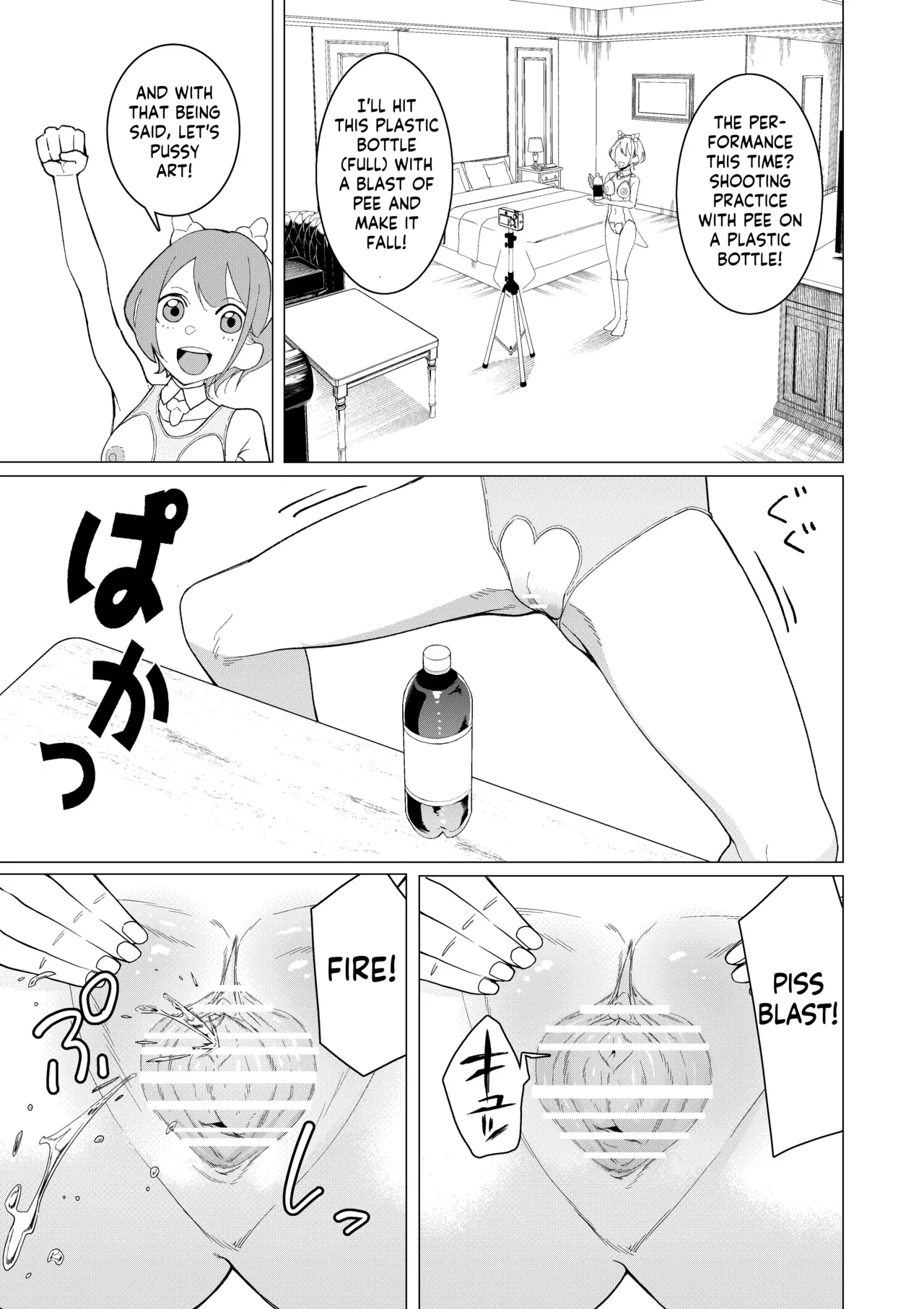 [Hisamaru Hajimeya (Hisamaru Hajime)] Saimin App de! Charisma Joshi Kousei Model o Chou Hentai Omanko Geinin ni Produce Shitemita -Zenpen- [English] image number 12