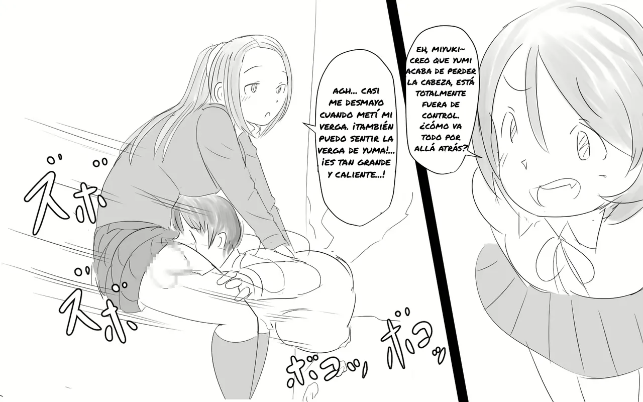 [Pal Maison] ~El Agujero~  [Español-ES] 이미지 번호 31