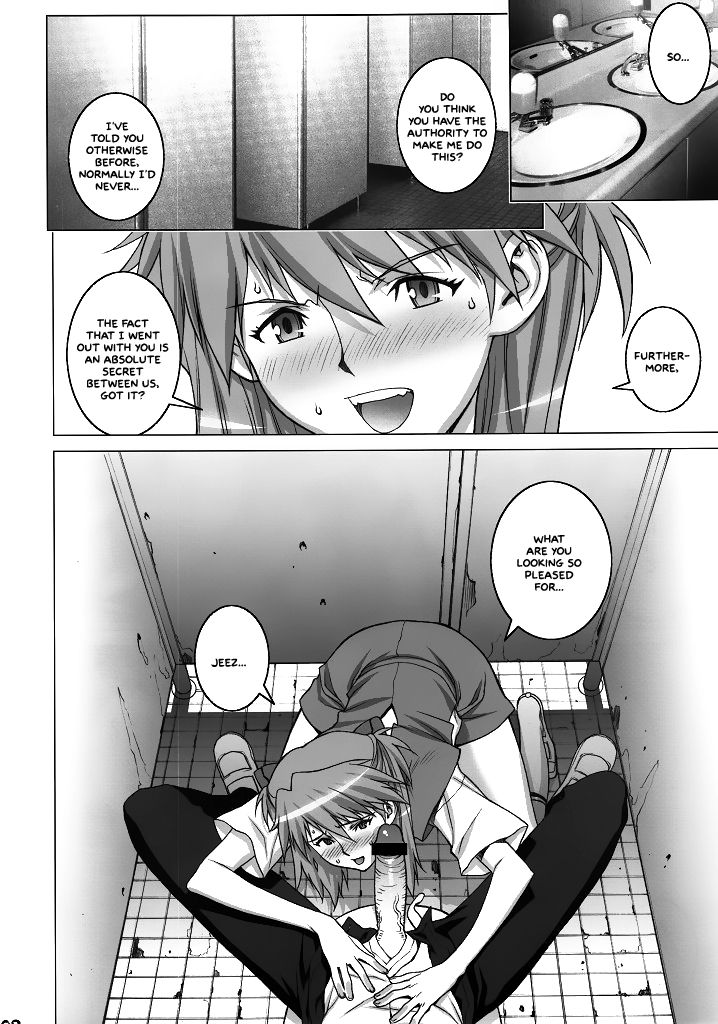(SC48) [Motchie Kingdom (Motchie)] Begging Asuka (Neon Genesis Evangelion) [English] =White Symphony= 画像番号 7