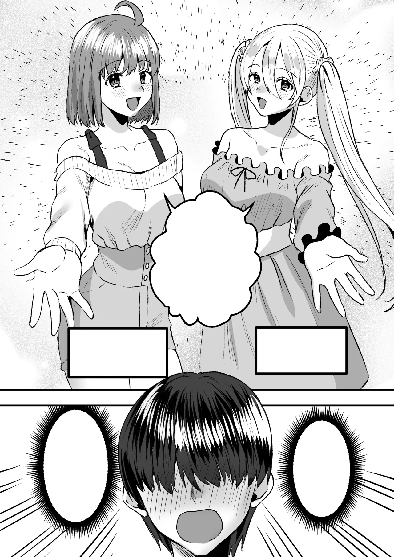 [Whisp (Miginohito Mitsuru)] Youji Taikou Kissa, Babubabu Cafe ―Okyakusama wa Akachan-desu― 이미지 번호 36