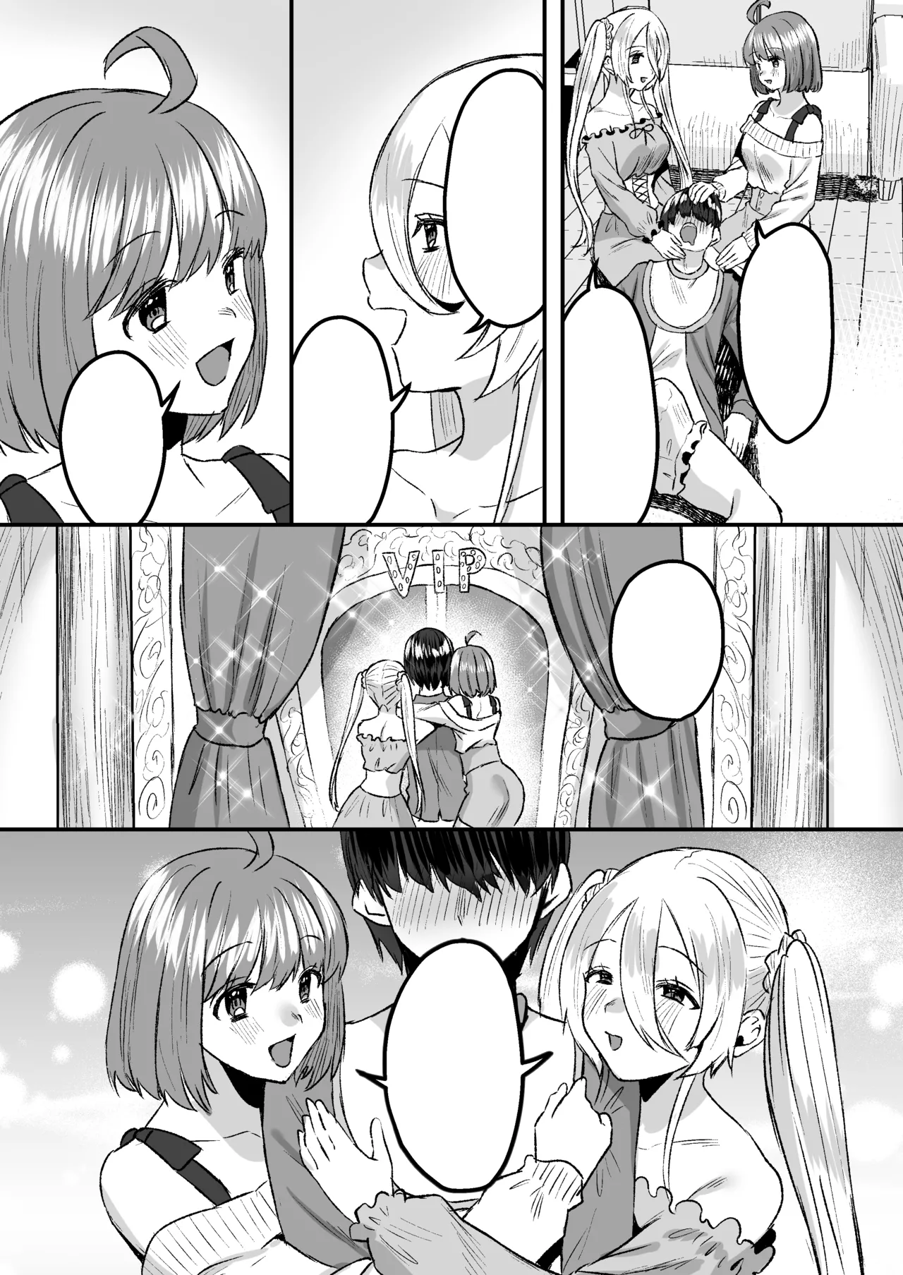 [Whisp (Miginohito Mitsuru)] Youji Taikou Kissa, Babubabu Cafe ―Okyakusama wa Akachan-desu― 이미지 번호 50