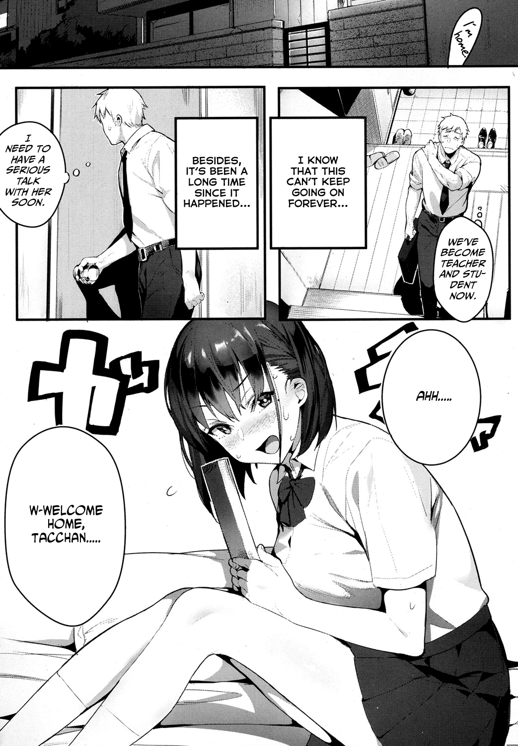 [Jagayamatarawo] Ijimete Mitai | I Want to Bully (COMIC Koh 2017-10) [English] [LAYON] [Digital] image number 3