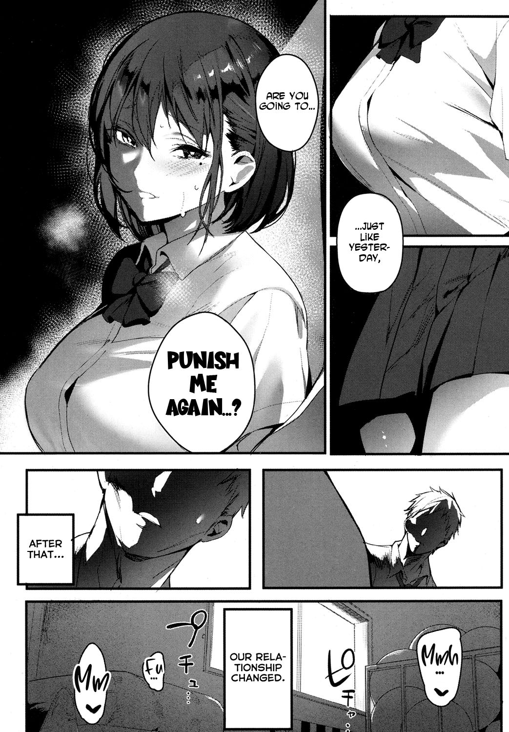 [Jagayamatarawo] Ijimete Mitai | I Want to Bully (COMIC Koh 2017-10) [English] [LAYON] [Digital] image number 9