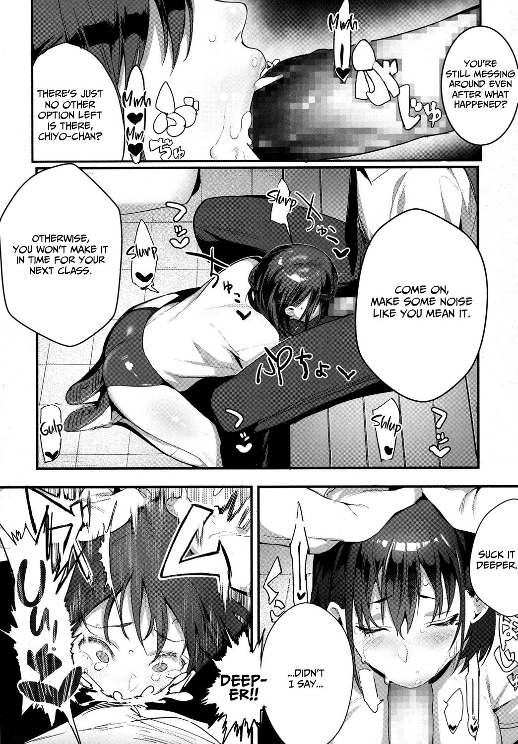 [Jagayamatarawo] Ijimete Mitai | I Want to Bully (COMIC Koh 2017-10) [English] [LAYON] [Digital] image number 10