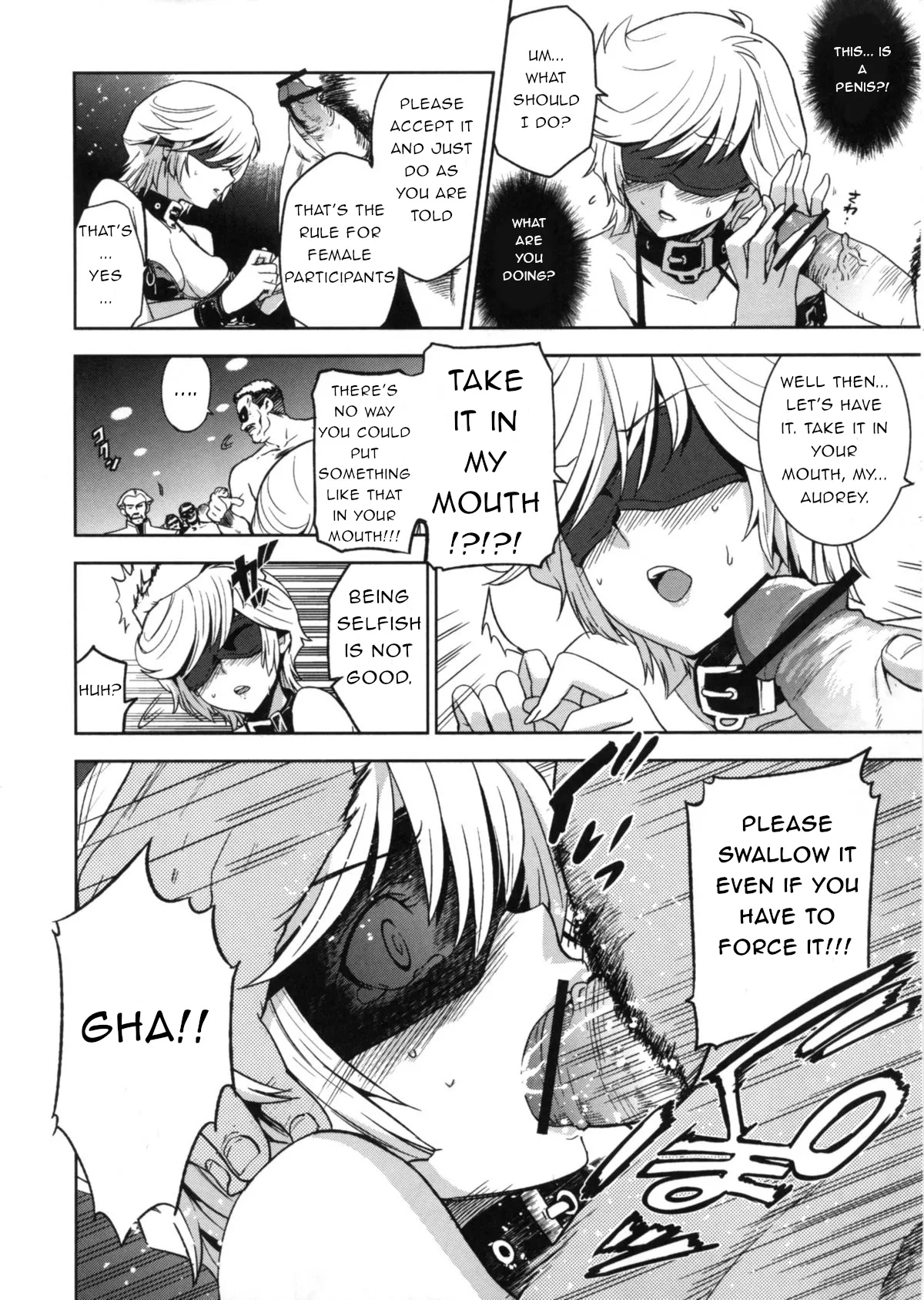 (C79) [Jingai Makyou (Inue Shinsuke)] The Beast of Possibility (Mobile Suit Gundam Unicorn) [English] image number 8