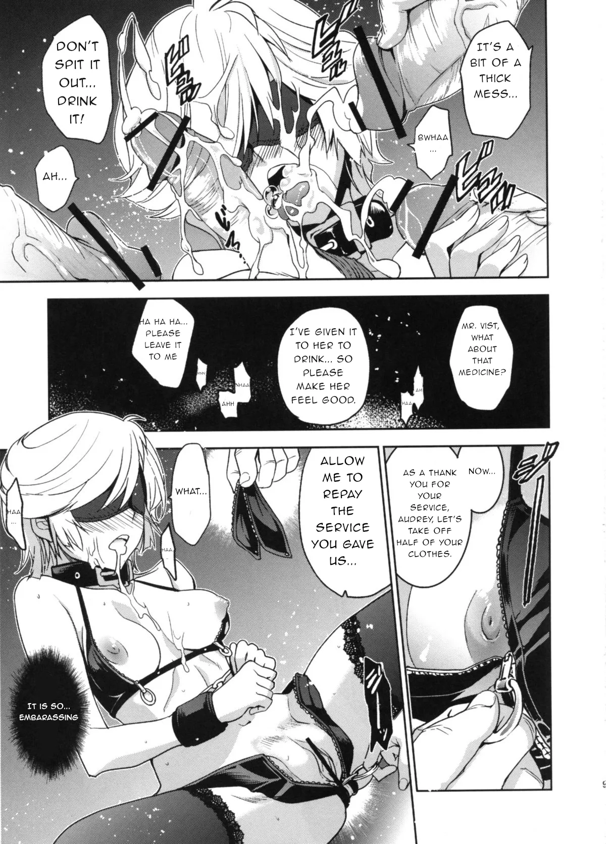 (C79) [Jingai Makyou (Inue Shinsuke)] The Beast of Possibility (Mobile Suit Gundam Unicorn) [English] image number 11
