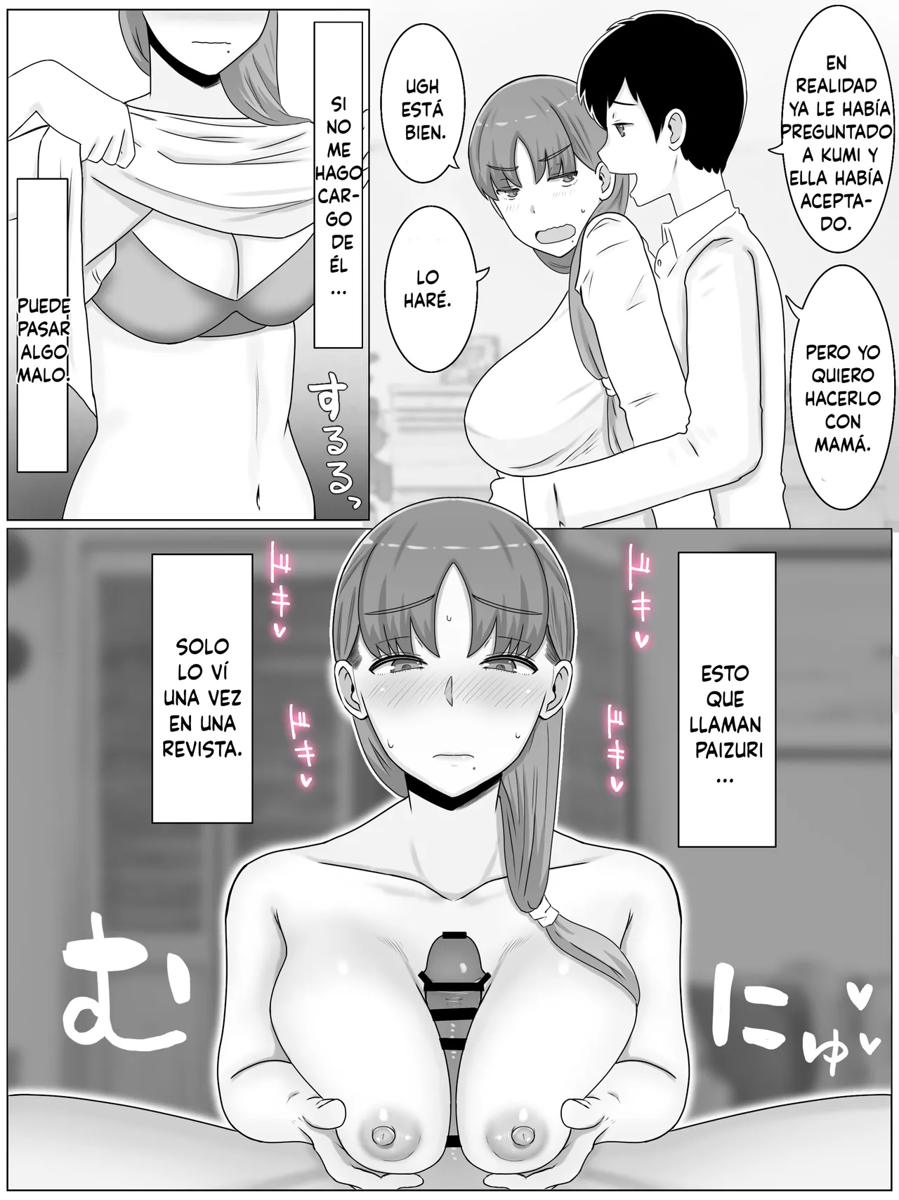 [Saimonke] Kaa-san to Shitai Koto ~ Zetsurin Musuko to no Seikatsu Kaisou Hen (Spanish) 이미지 번호 29