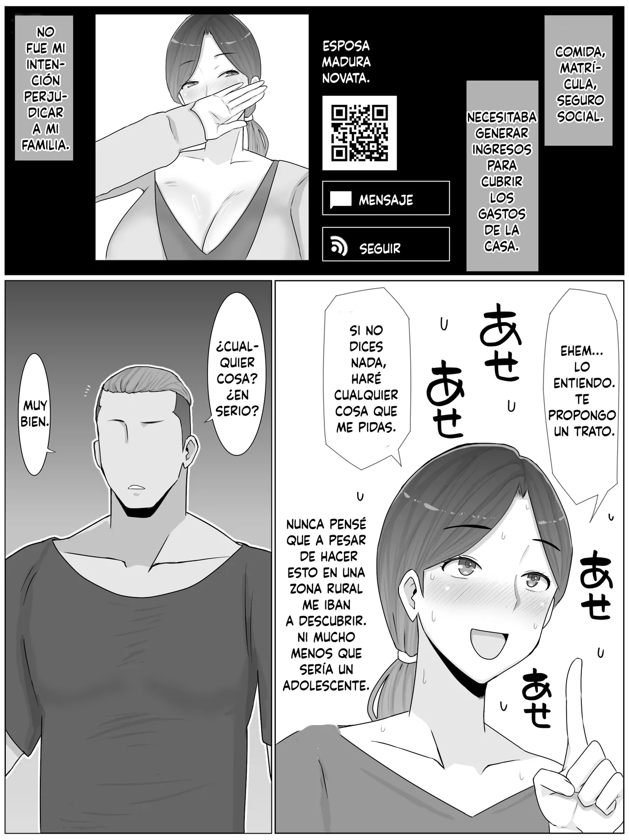 [Saimonke] Iinari Kyonyuu Haha Natsumi (40) Oi ni Eroi Fukugyou ga Barete Kuchidome Koubi Shiteimasu (Spanish) изображение № 8