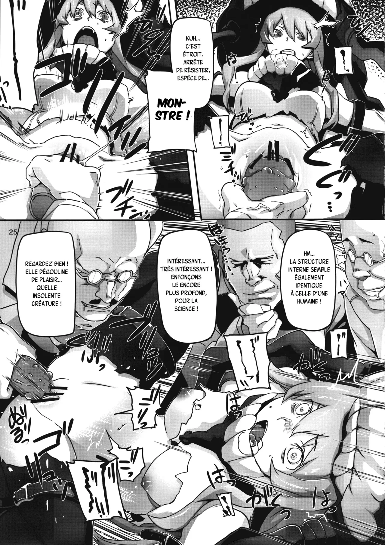 (C84) [SNOB NERD WORKS (Sameda Koban)] KanColle Yoru no Kankanshiki (Kantai Collection -KanColle-) [French] {SAXtrad} image number 26