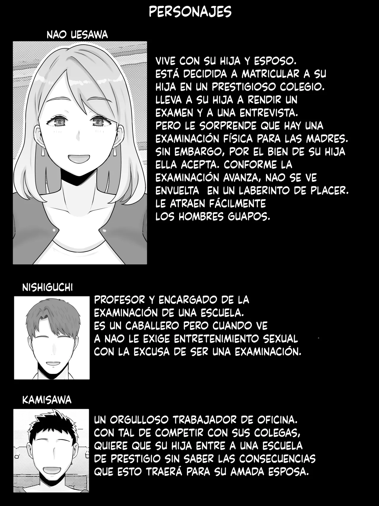 [Saimonke] O juken mama no muchimuchi nikudan mensetsu watashi, musume no tamenara nani datte (Spanish) 이미지 번호 2
