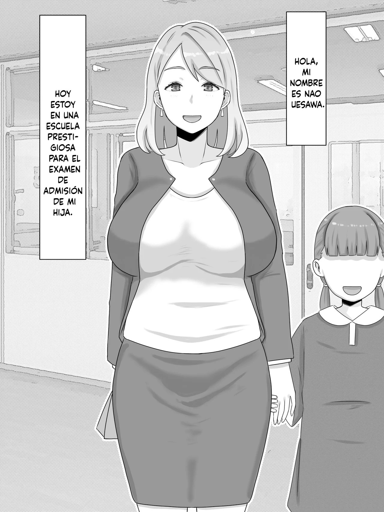 [Saimonke] O juken mama no muchimuchi nikudan mensetsu watashi, musume no tamenara nani datte (Spanish) 이미지 번호 3