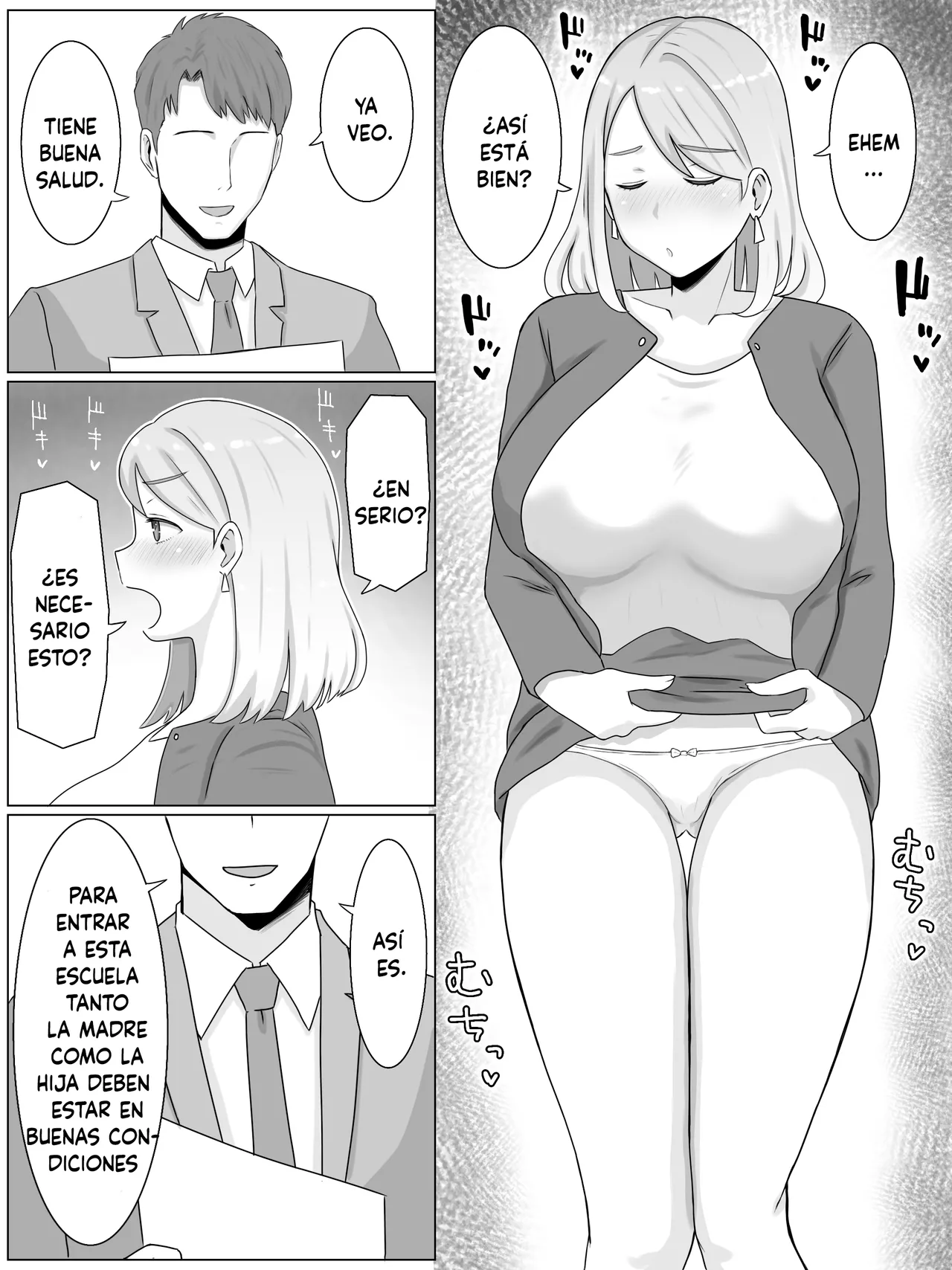 [Saimonke] O juken mama no muchimuchi nikudan mensetsu watashi, musume no tamenara nani datte (Spanish) 이미지 번호 5