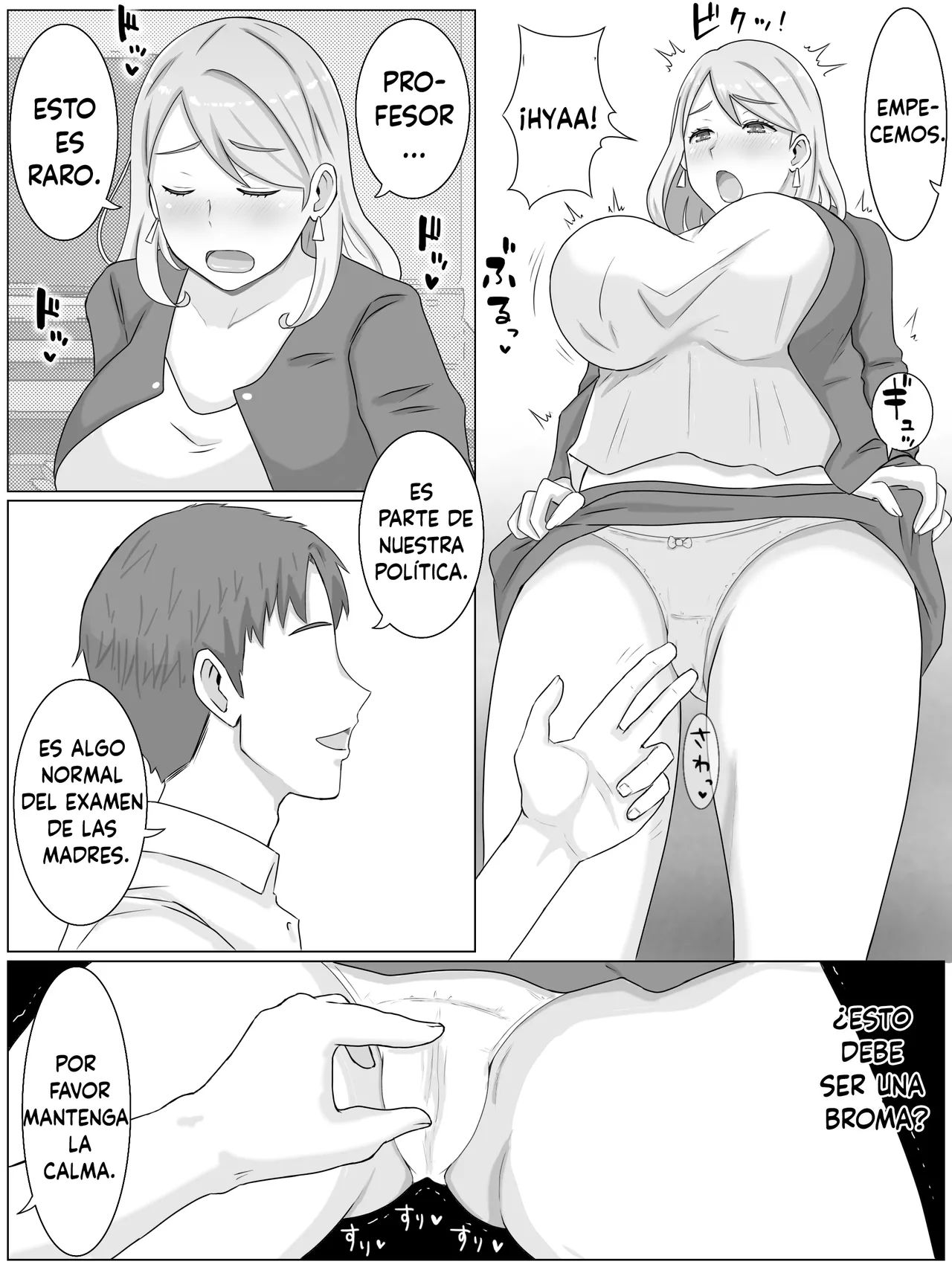 [Saimonke] O juken mama no muchimuchi nikudan mensetsu watashi, musume no tamenara nani datte (Spanish) 이미지 번호 7