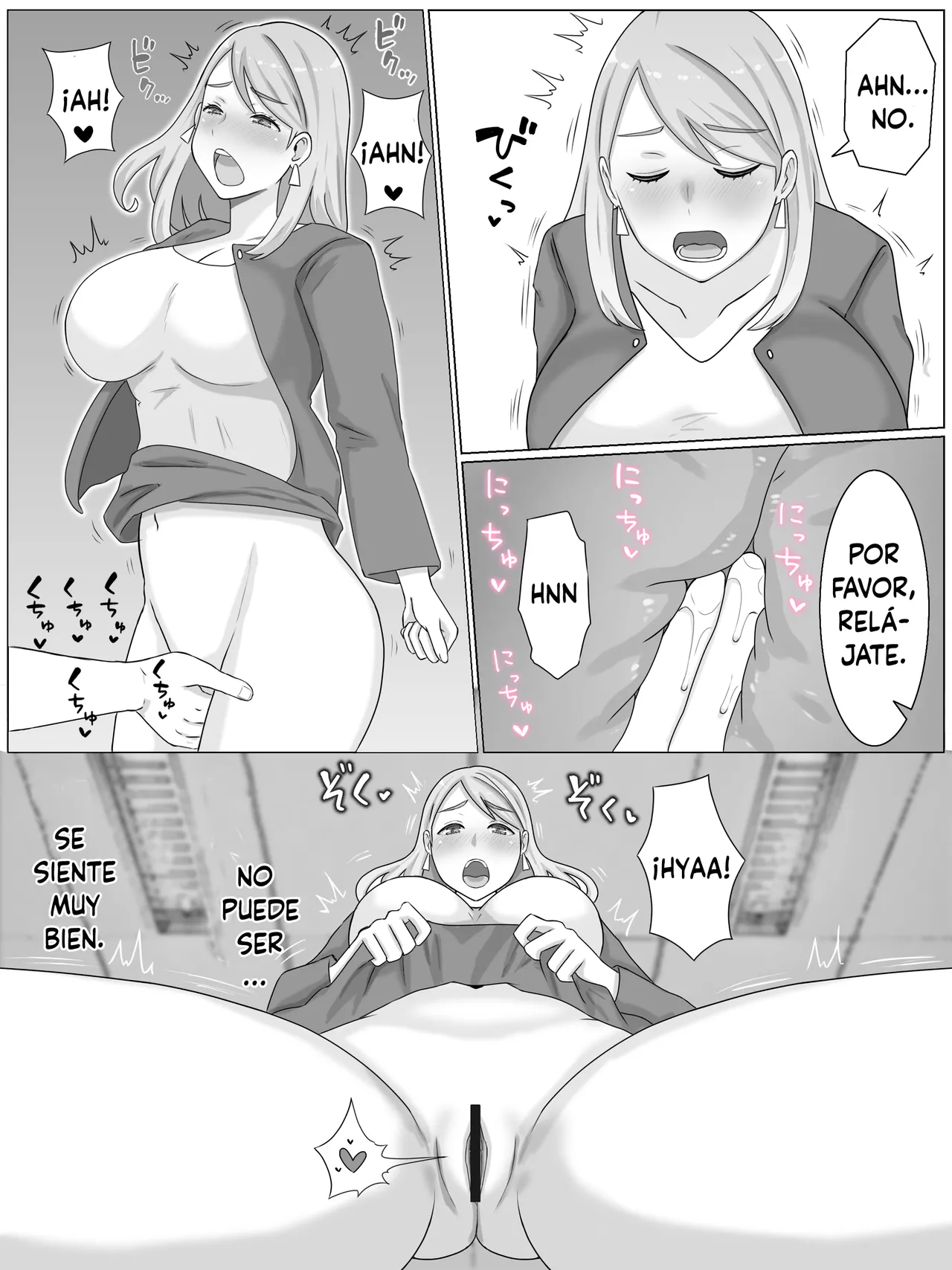 [Saimonke] O juken mama no muchimuchi nikudan mensetsu watashi, musume no tamenara nani datte (Spanish) 이미지 번호 9