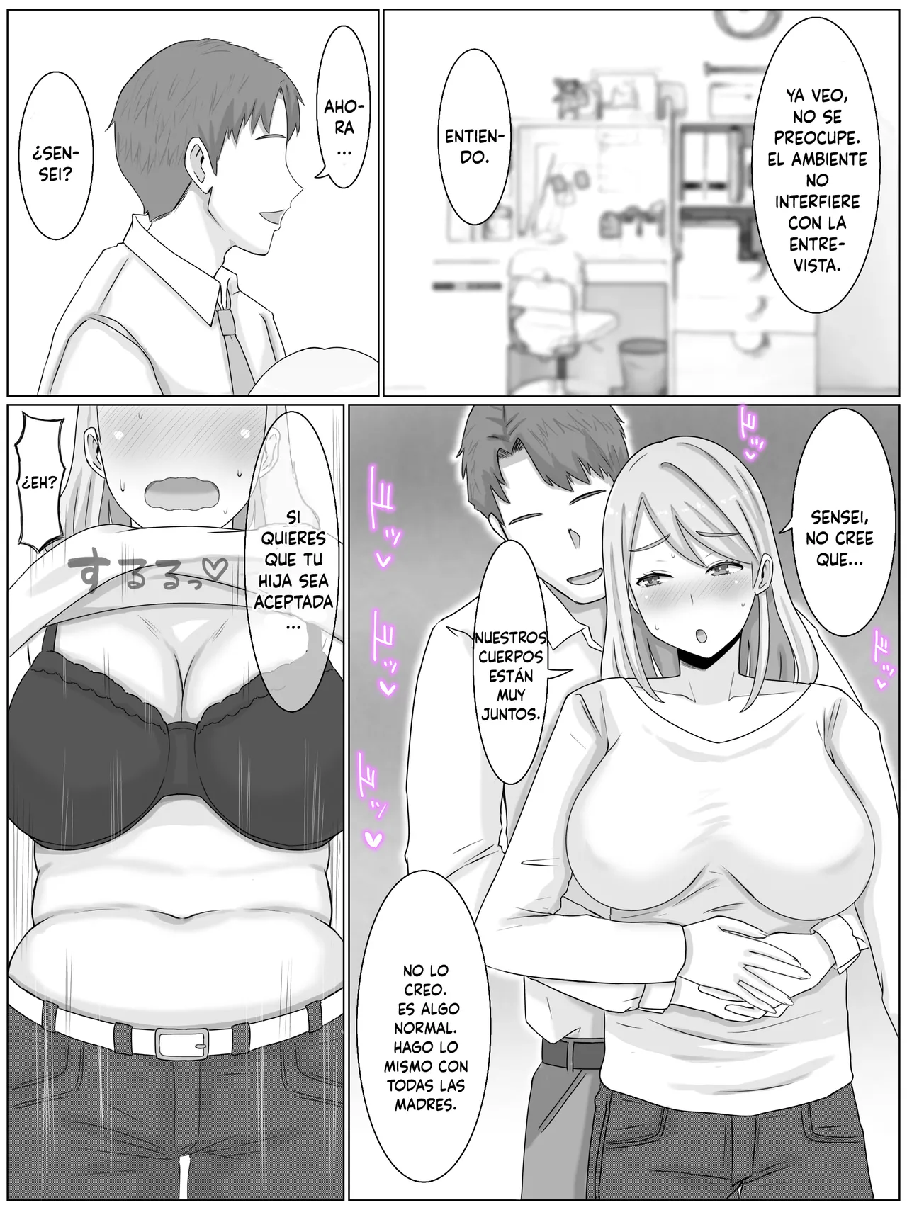 [Saimonke] O juken mama no muchimuchi nikudan mensetsu watashi, musume no tamenara nani datte (Spanish) 이미지 번호 19