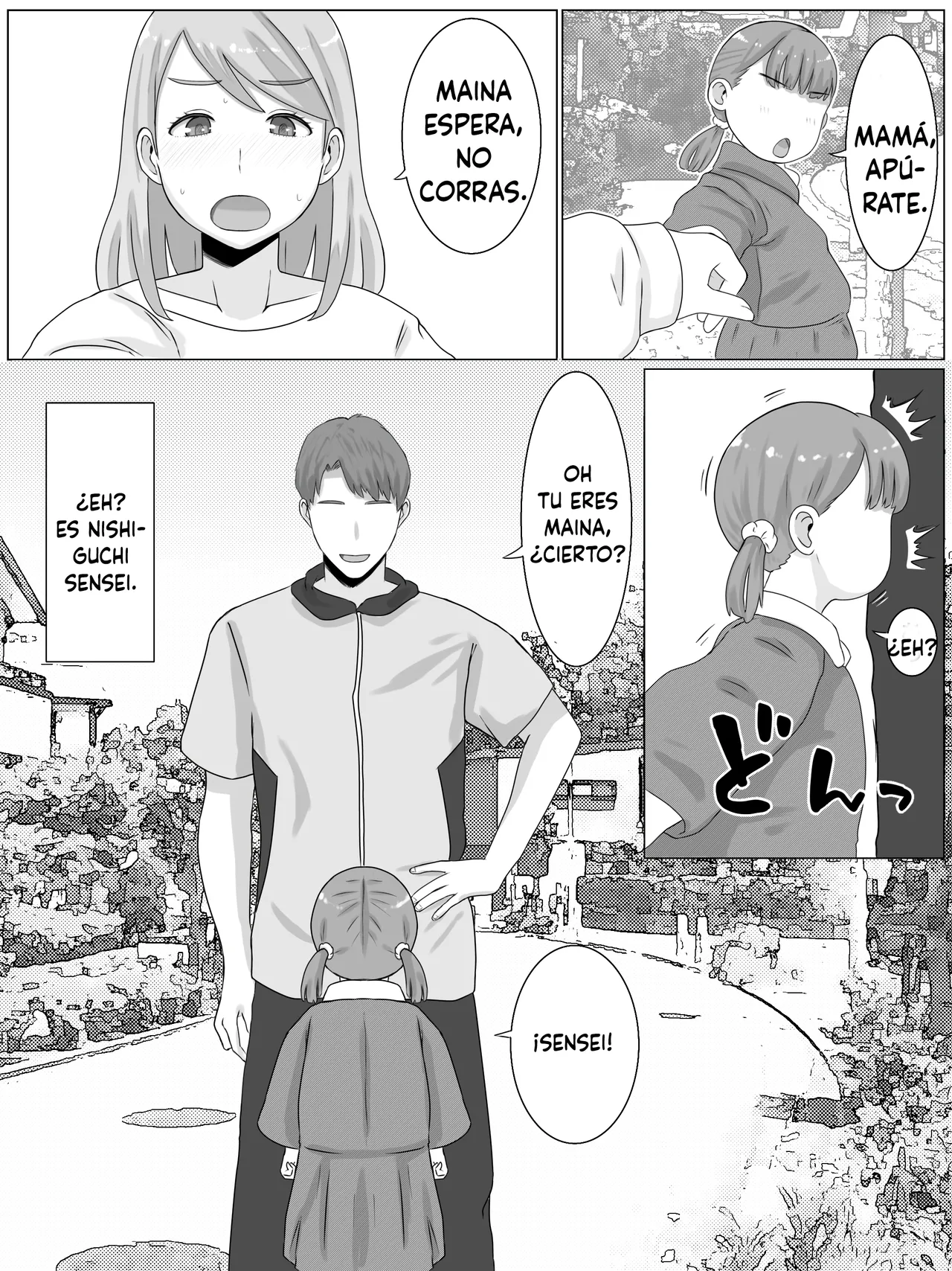 [Saimonke] O juken mama no muchimuchi nikudan mensetsu watashi, musume no tamenara nani datte (Spanish) 이미지 번호 27