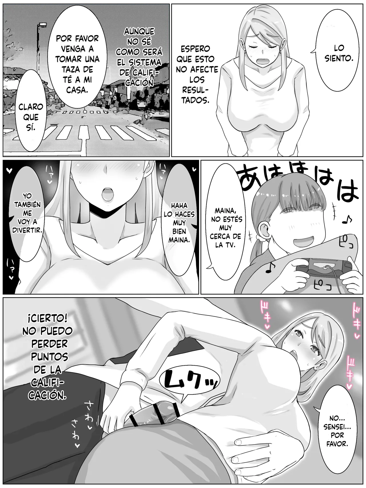 [Saimonke] O juken mama no muchimuchi nikudan mensetsu watashi, musume no tamenara nani datte (Spanish) 이미지 번호 28