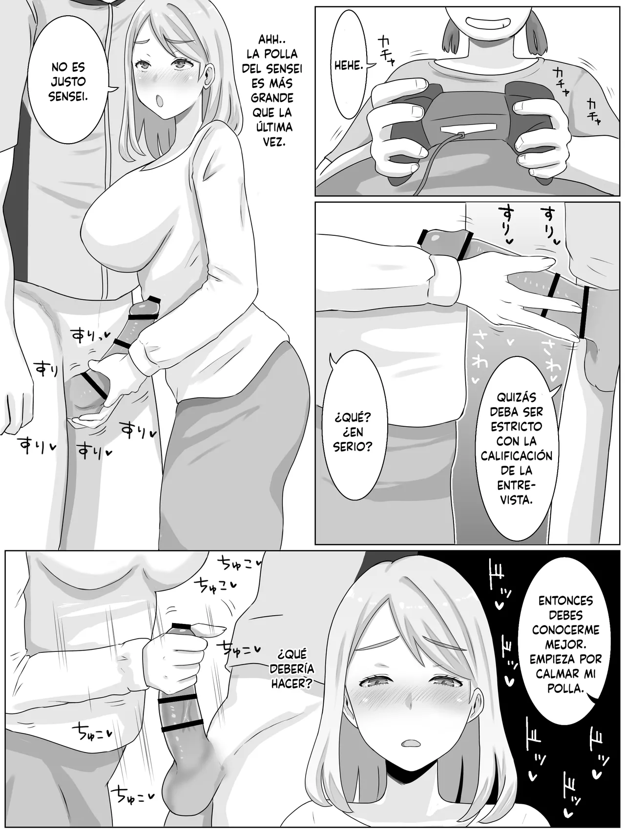 [Saimonke] O juken mama no muchimuchi nikudan mensetsu watashi, musume no tamenara nani datte (Spanish) 이미지 번호 29