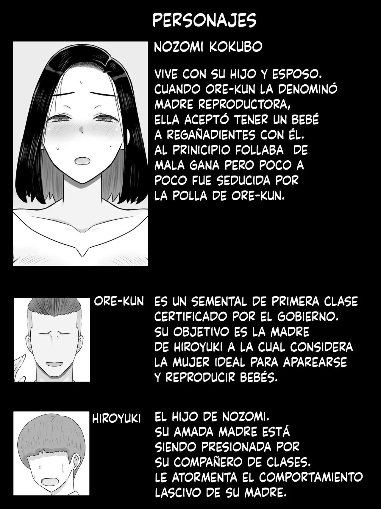 [Saimonke] Hanshoku Haha Musuko no Doukyuusei ni Mainichi Tanetsuke Sareteimasu (Spanish) image number 3