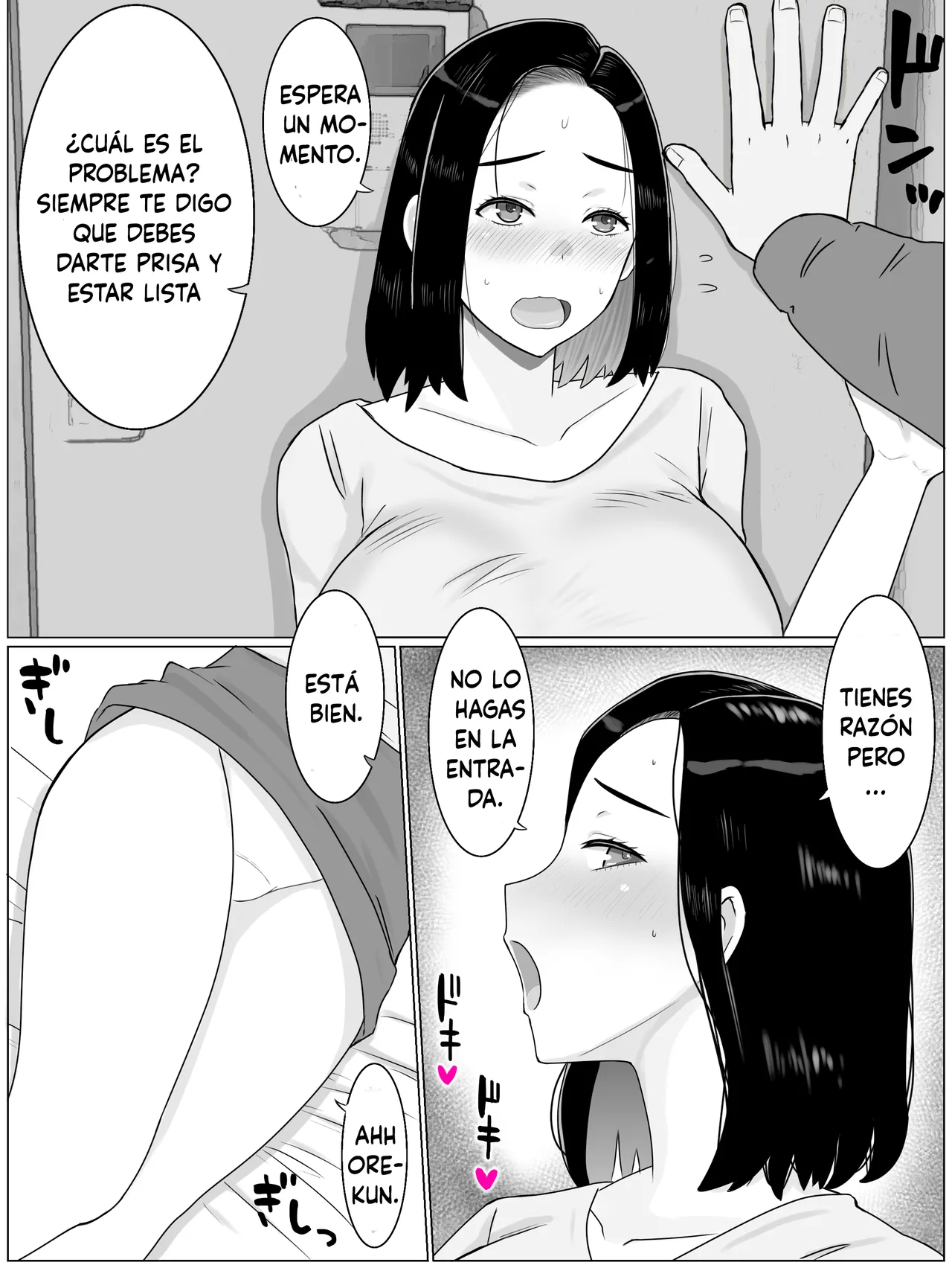 [Saimonke] Hanshoku Haha Musuko no Doukyuusei ni Mainichi Tanetsuke Sareteimasu (Spanish) image number 6