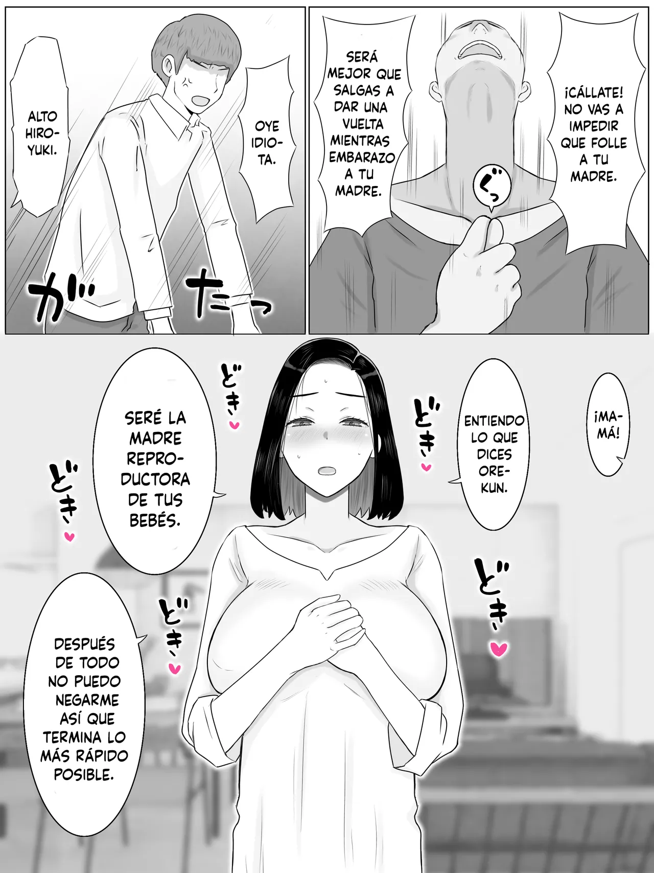 [Saimonke] Hanshoku Haha Musuko no Doukyuusei ni Mainichi Tanetsuke Sareteimasu (Spanish) image number 12