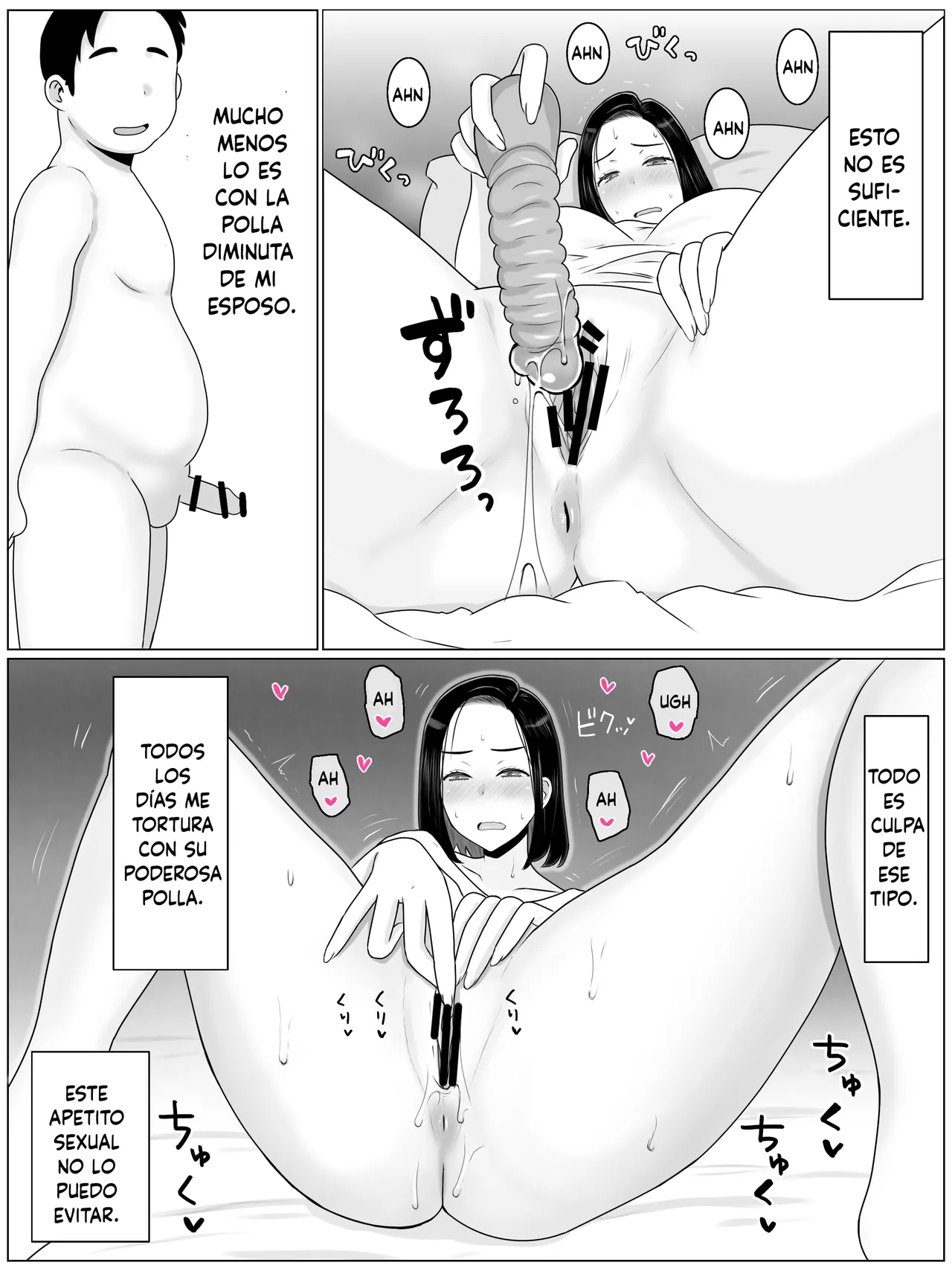 [Saimonke] Hanshoku Haha Musuko no Doukyuusei ni Mainichi Tanetsuke Sareteimasu (Spanish) image number 35