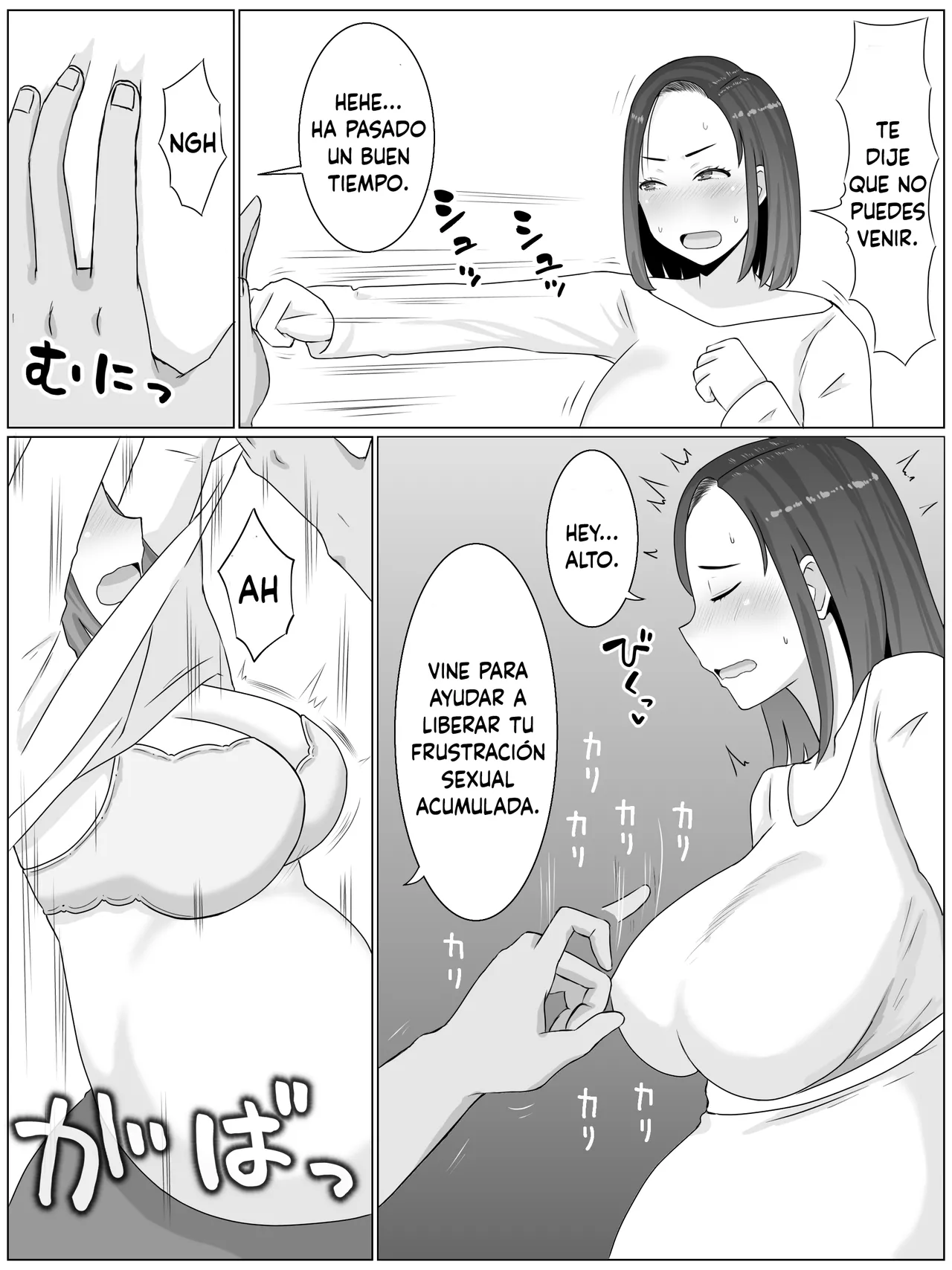 [Saimonke] Hanshoku Haha Okawari: Musuko no Doukyuusei to 2-Ninme no Kodukuri Hajimemashita (Spanish) numero di immagine  17