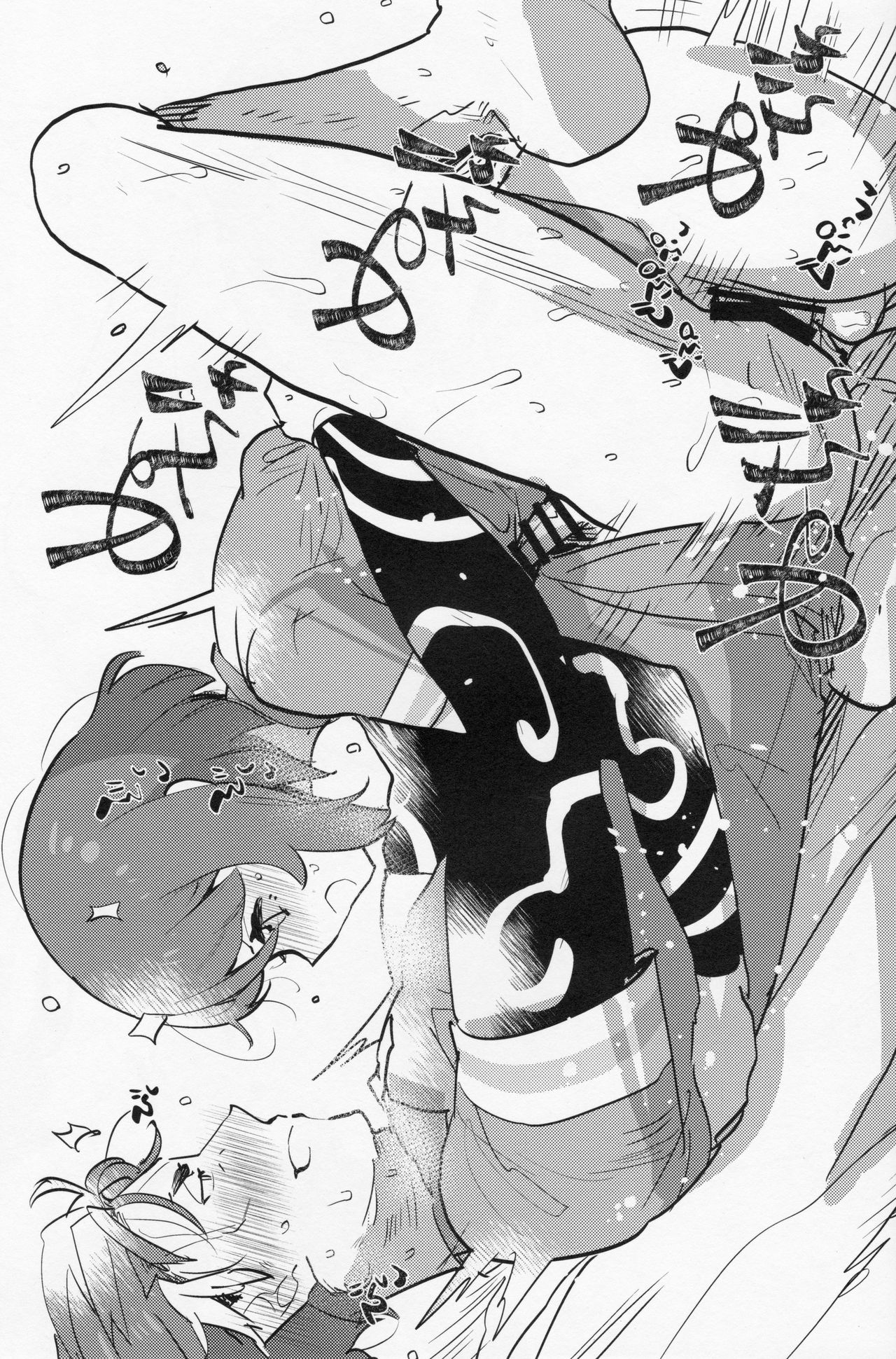 (C97) [Aimaitei (Aimaitei Umami)] Futa × Otoko no Hon (P) (Pokémon Sword and Shield) 图片编号 30