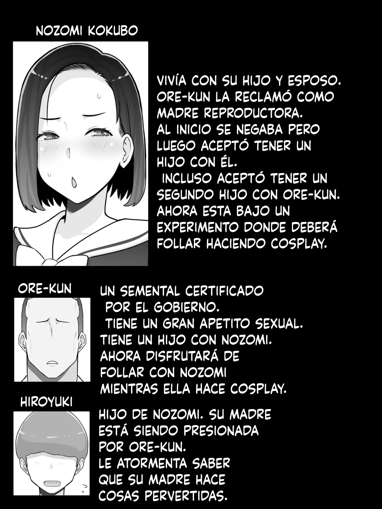 [Saimonke] Hanshoku haha 3 musuko no dōkyūsei to kosupure-ko tsukuri suru koto ni narimashita (Spanish) numero di immagine  2